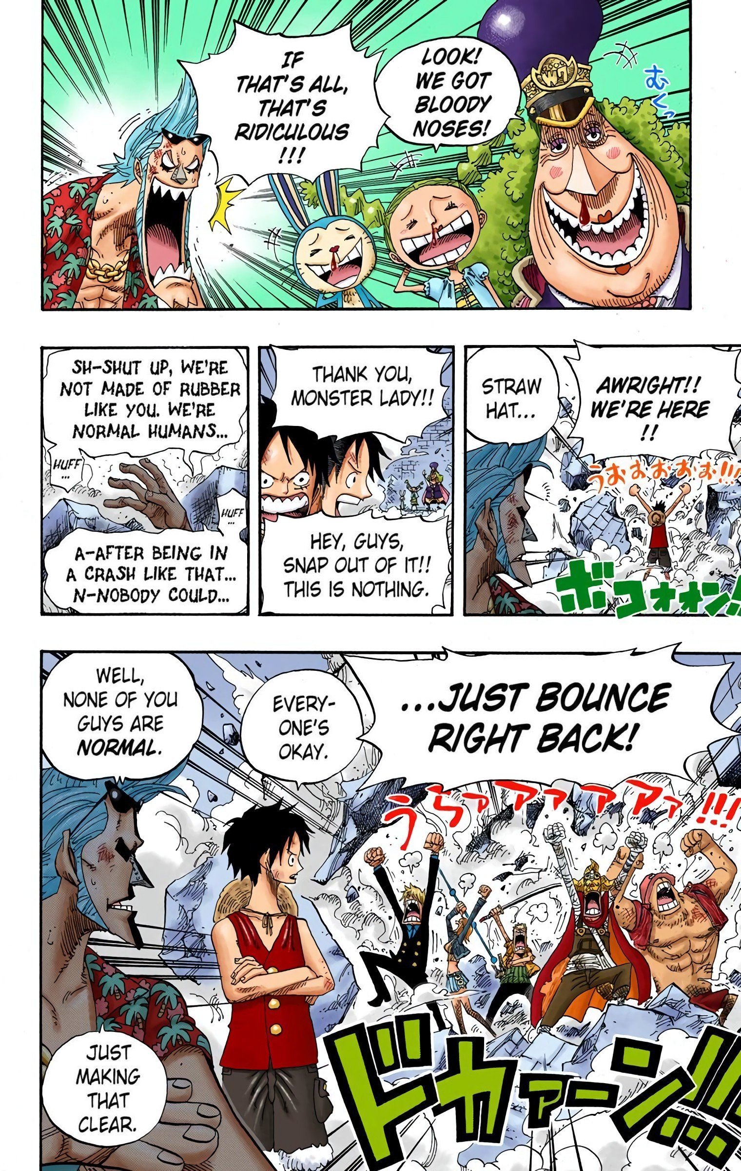 One Piece Colored Manga