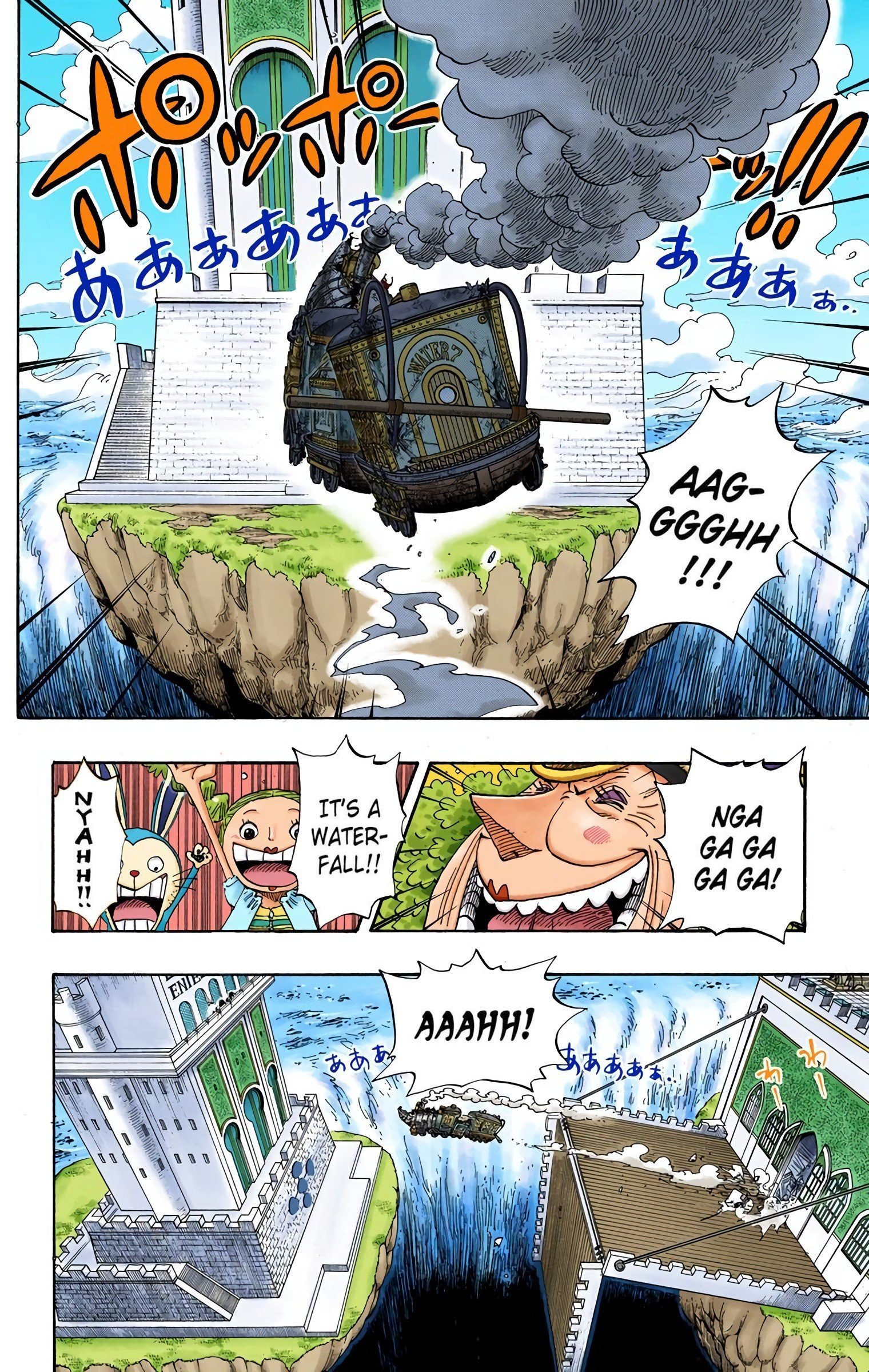 One Piece Colored Manga