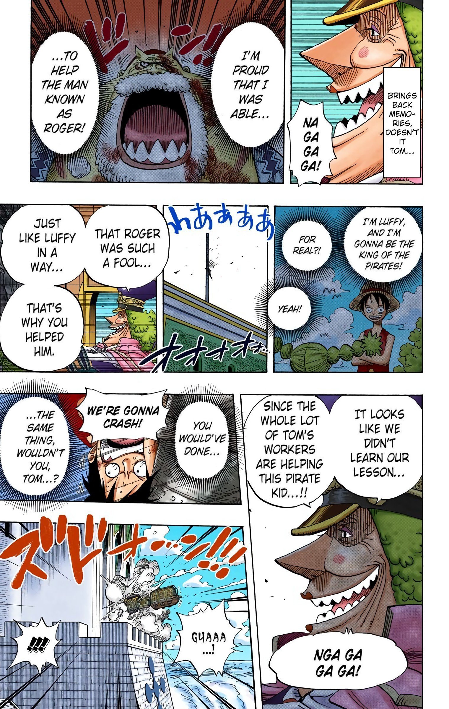 One Piece Colored Manga