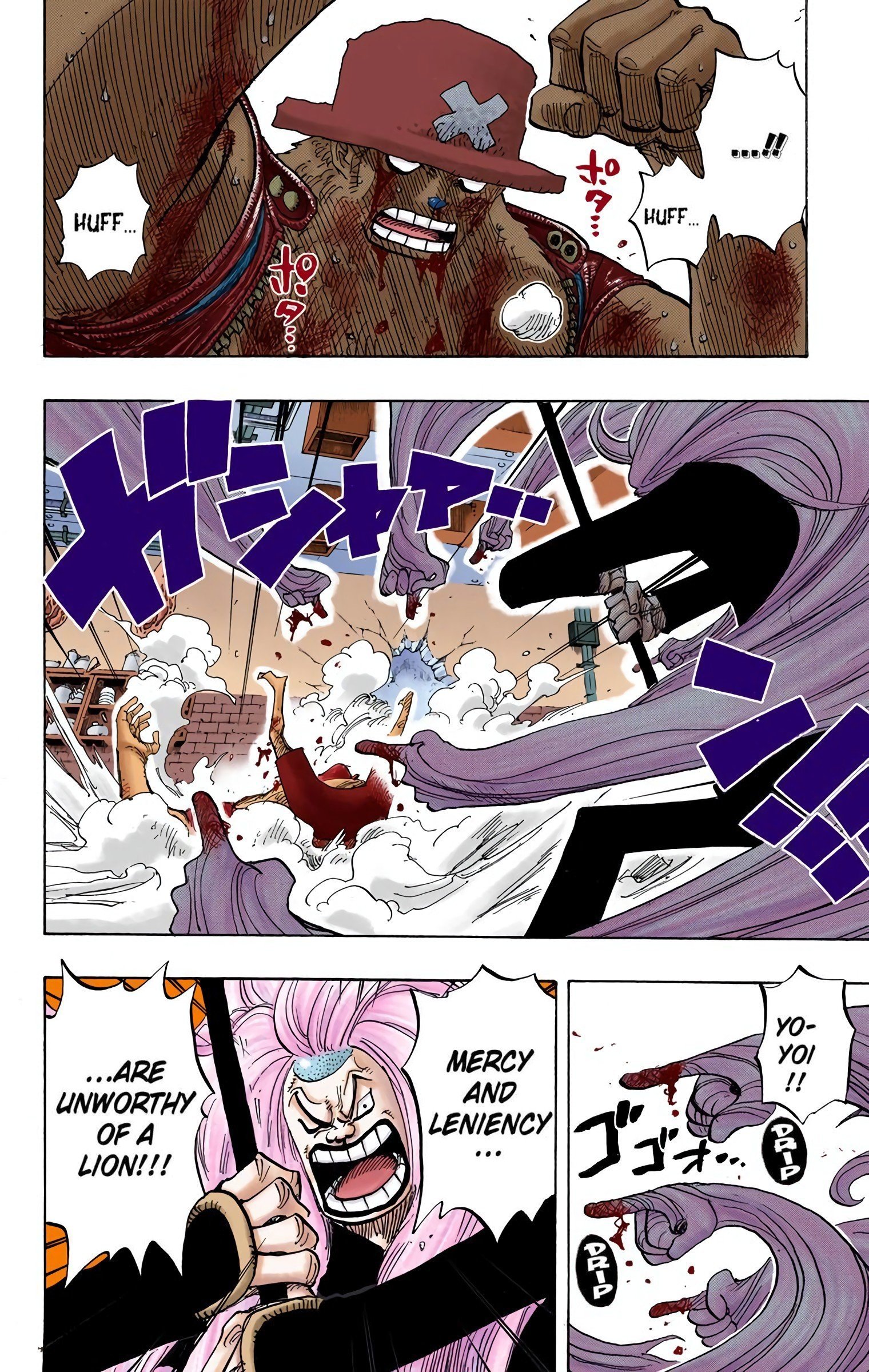 One Piece Colored Manga