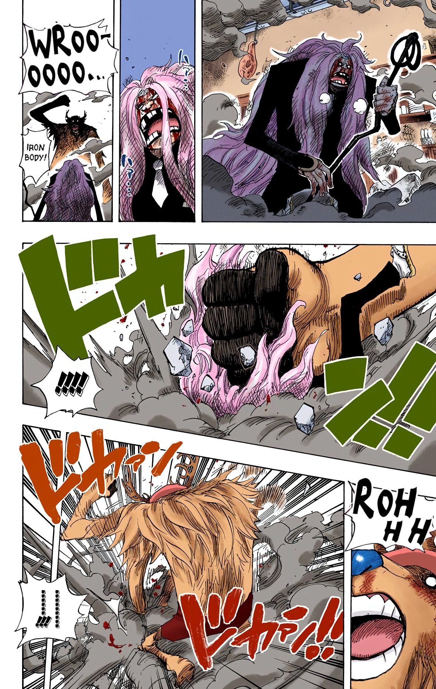 One Piece Colored Manga