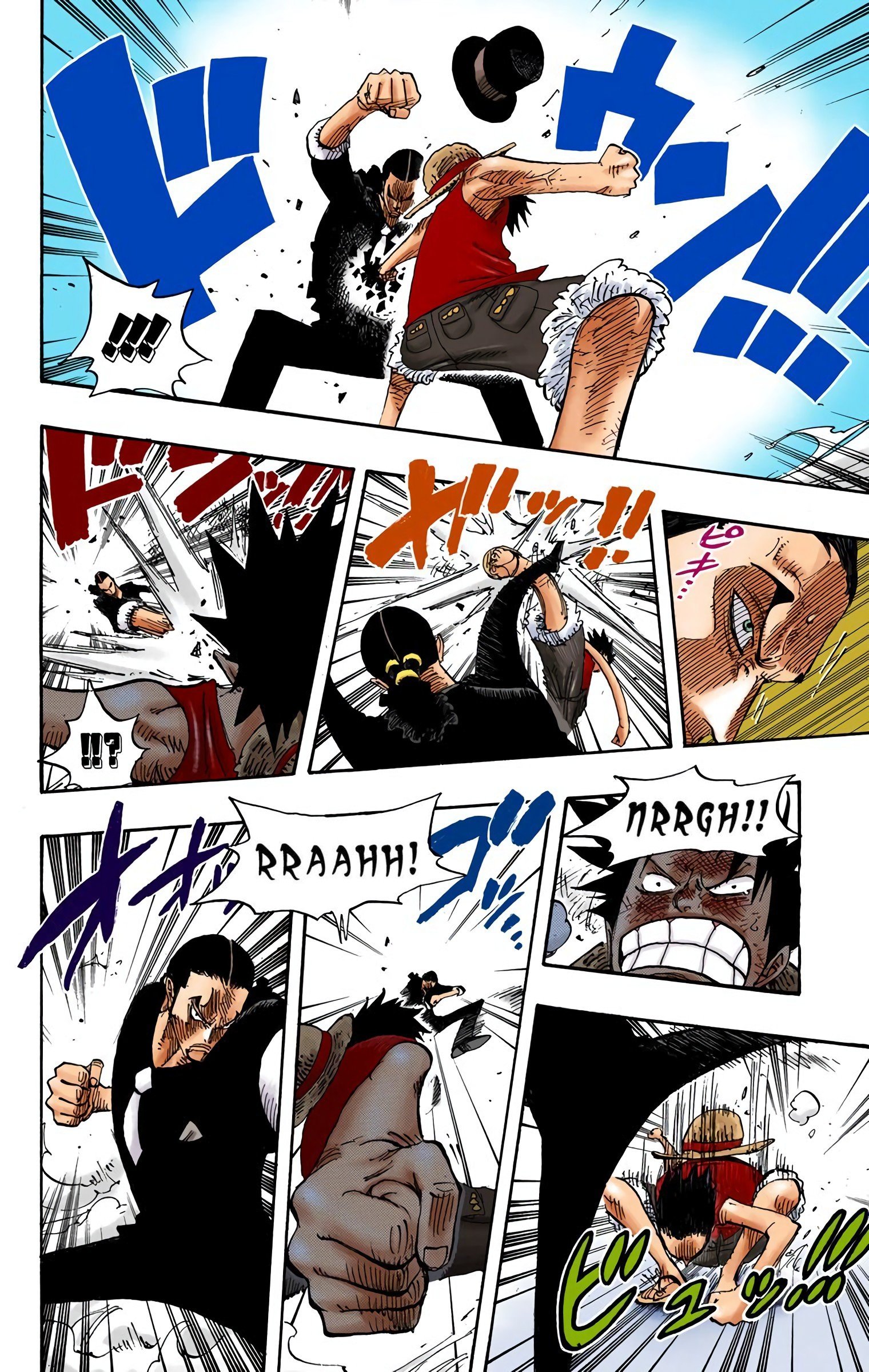 One Piece Colored Manga