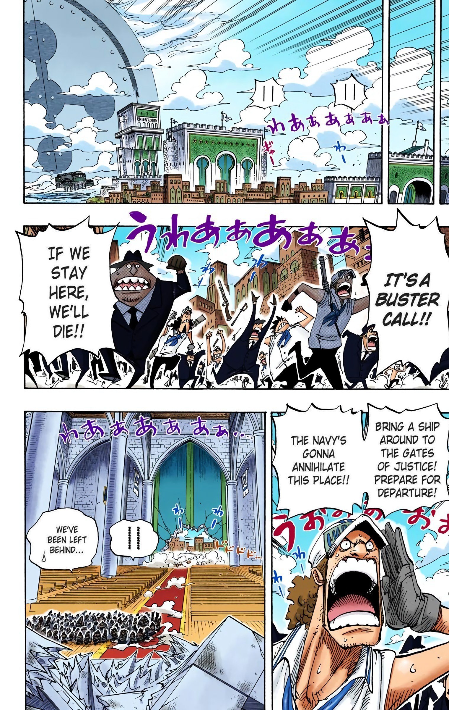 One Piece Colored Manga