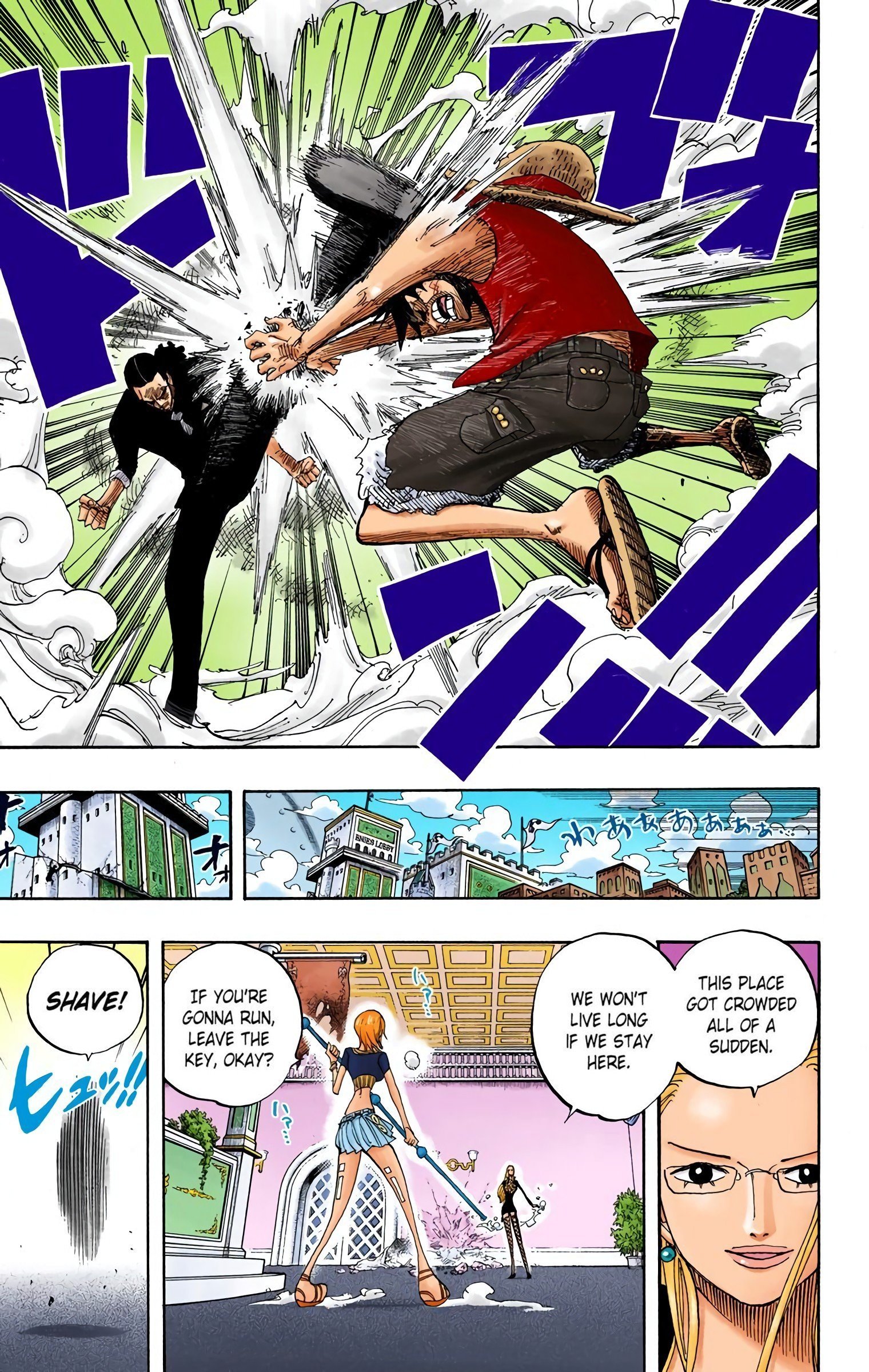 One Piece Colored Manga