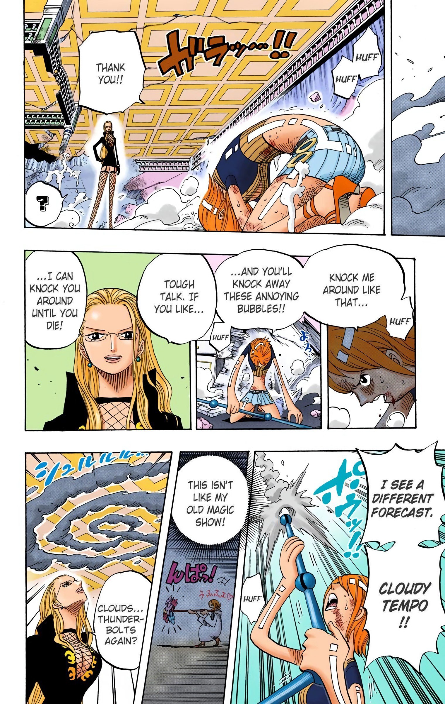 One Piece Colored Manga