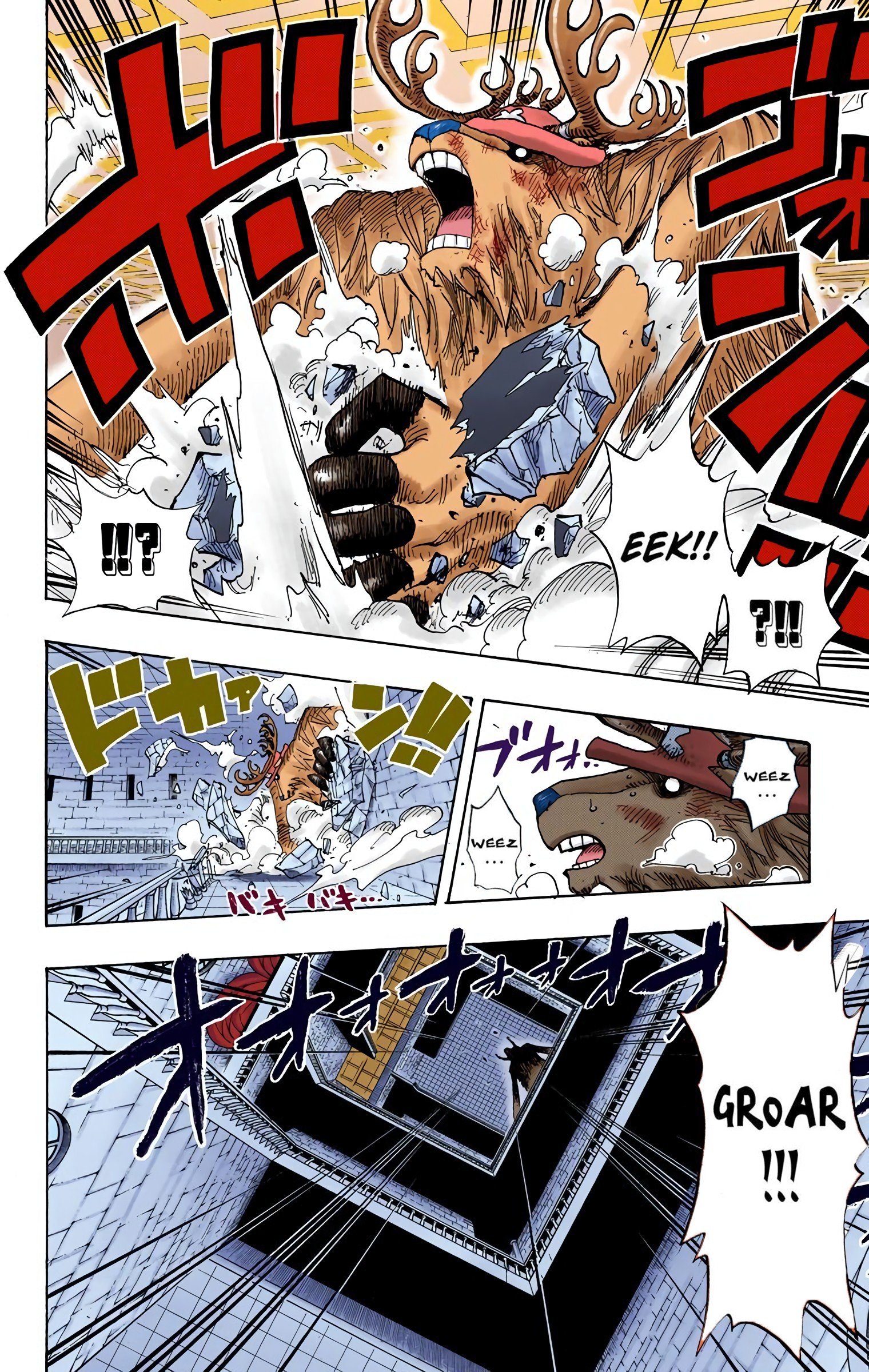 One Piece Colored Manga