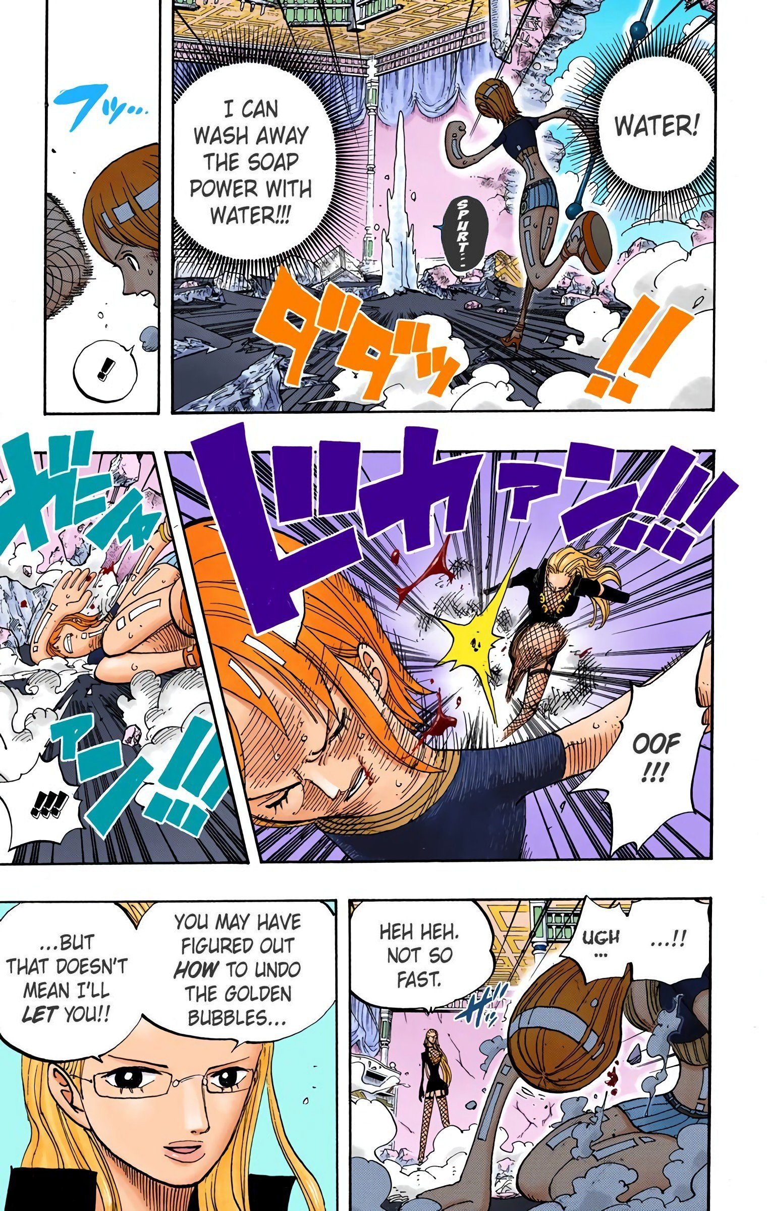 One Piece Colored Manga