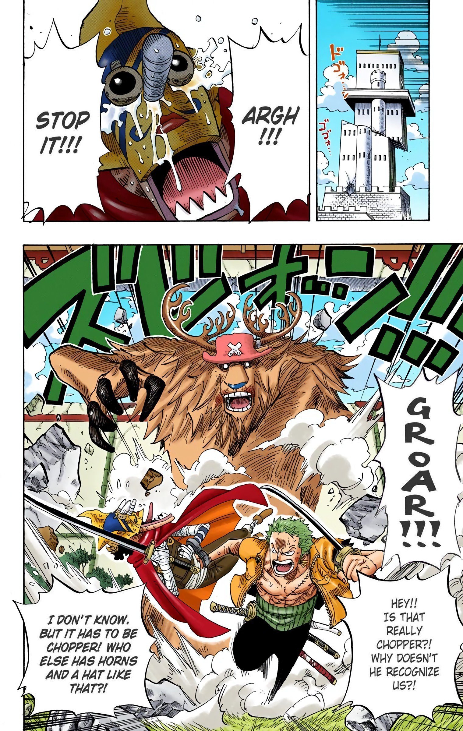 One Piece Colored Manga