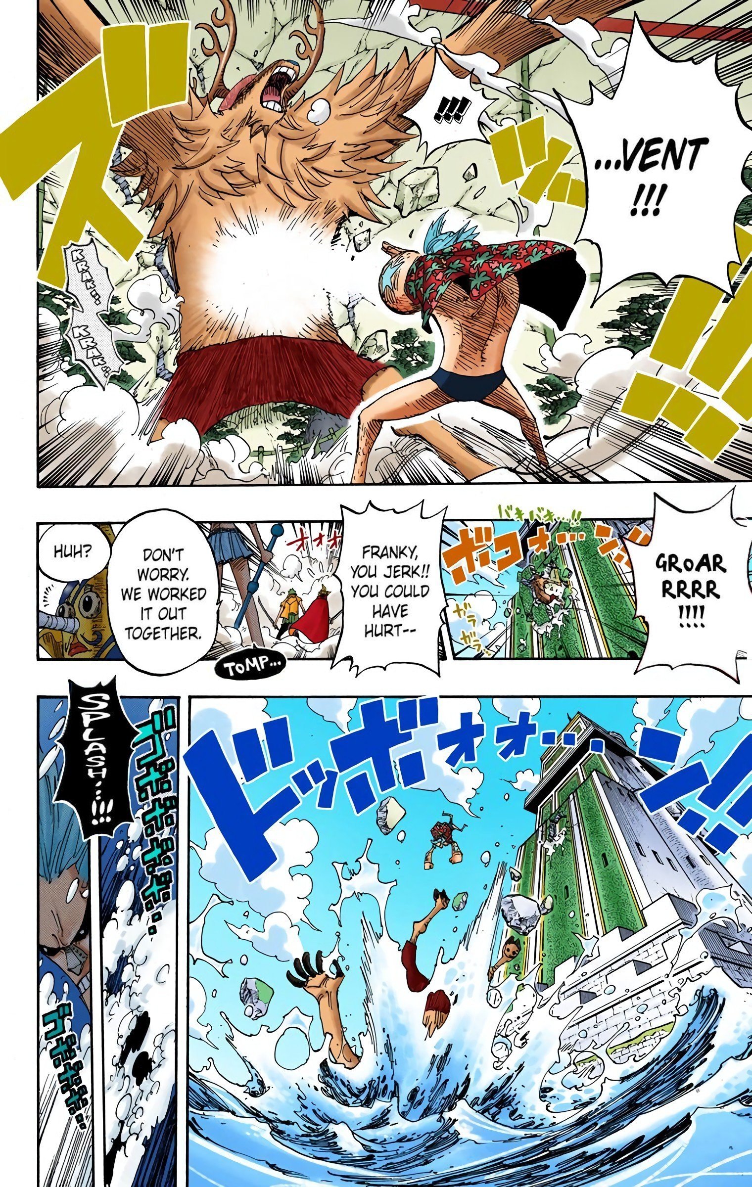 One Piece Colored Manga