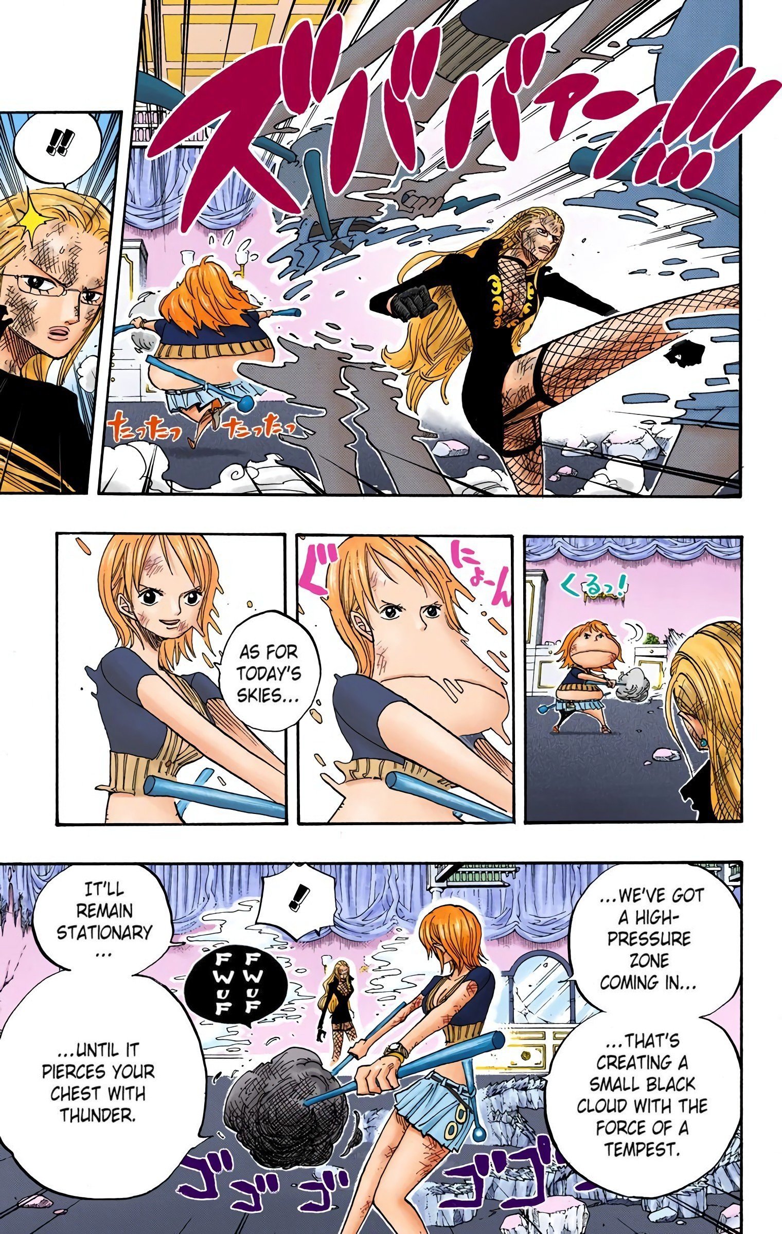 One Piece Colored Manga