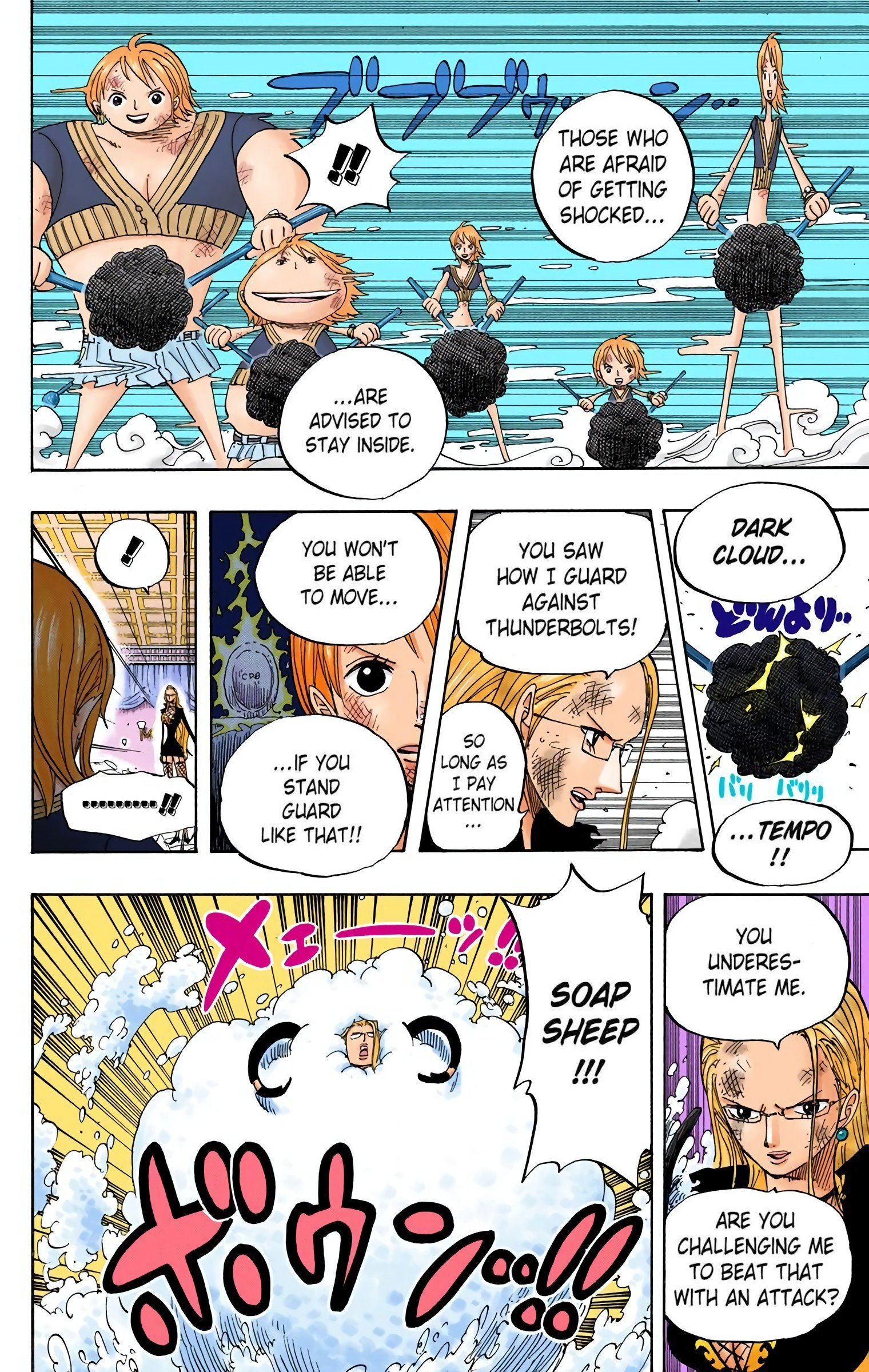 One Piece Colored Manga