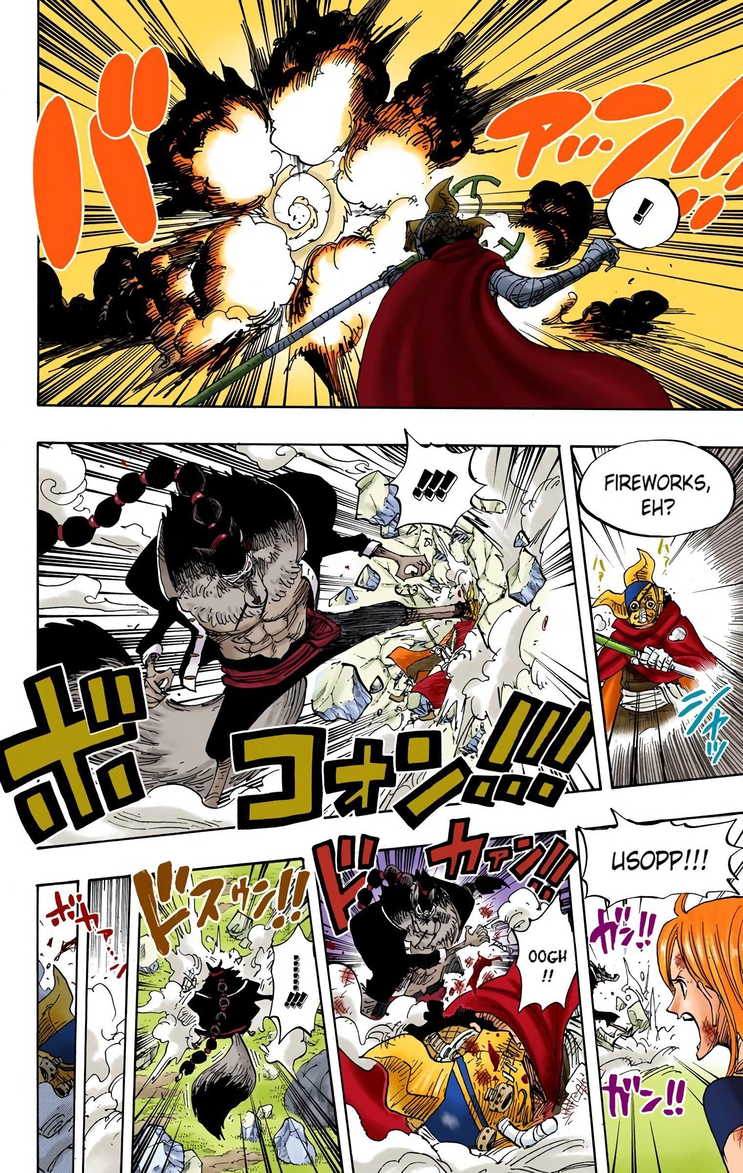 One Piece Colored Manga