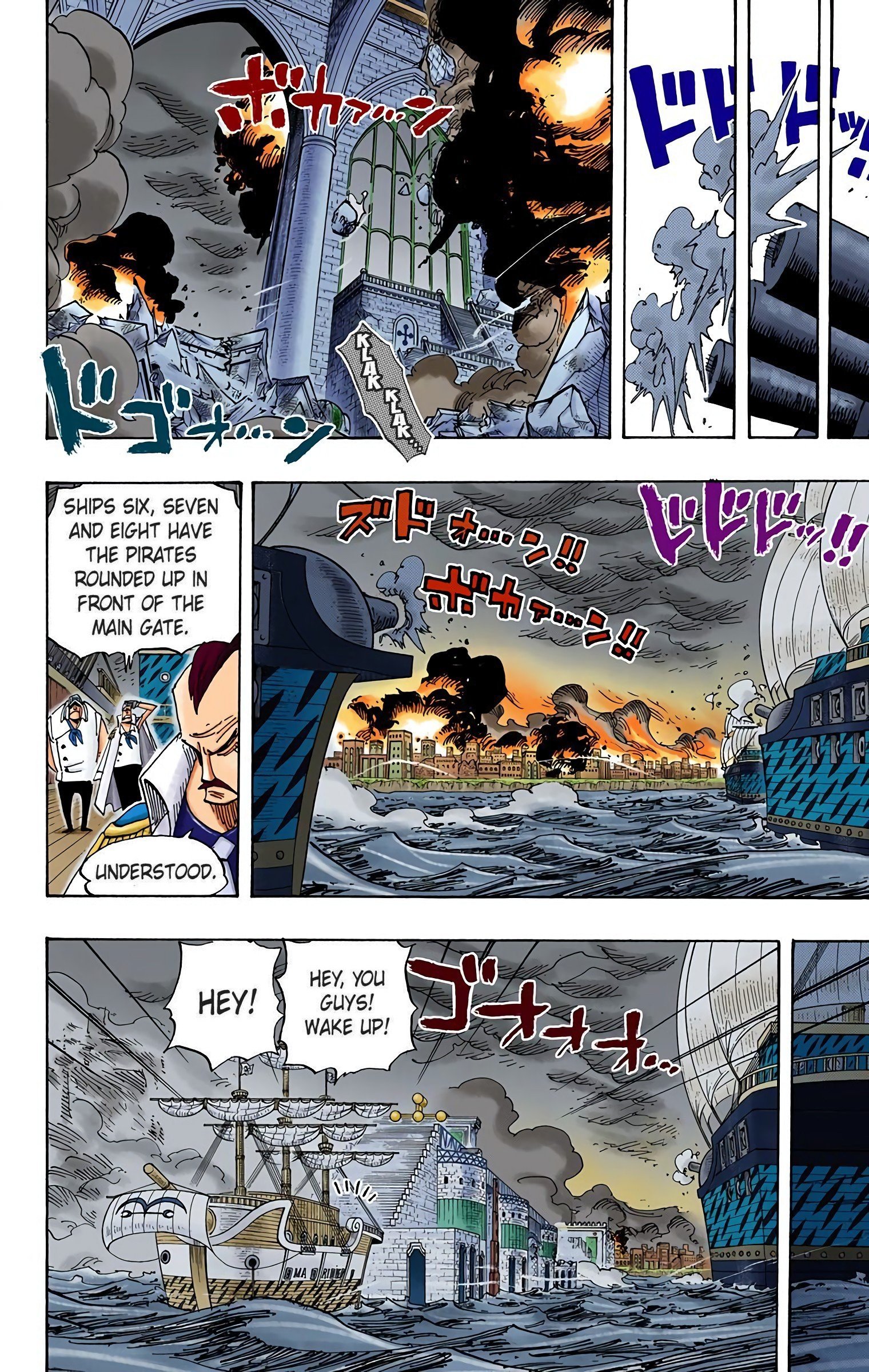 One Piece Colored Manga