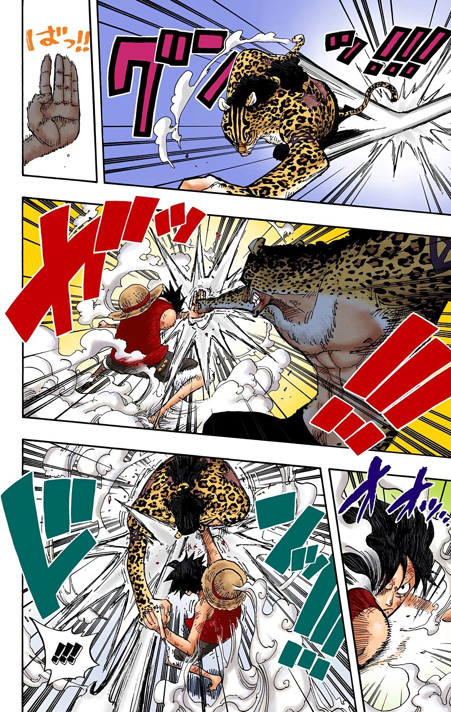 One Piece Colored Manga