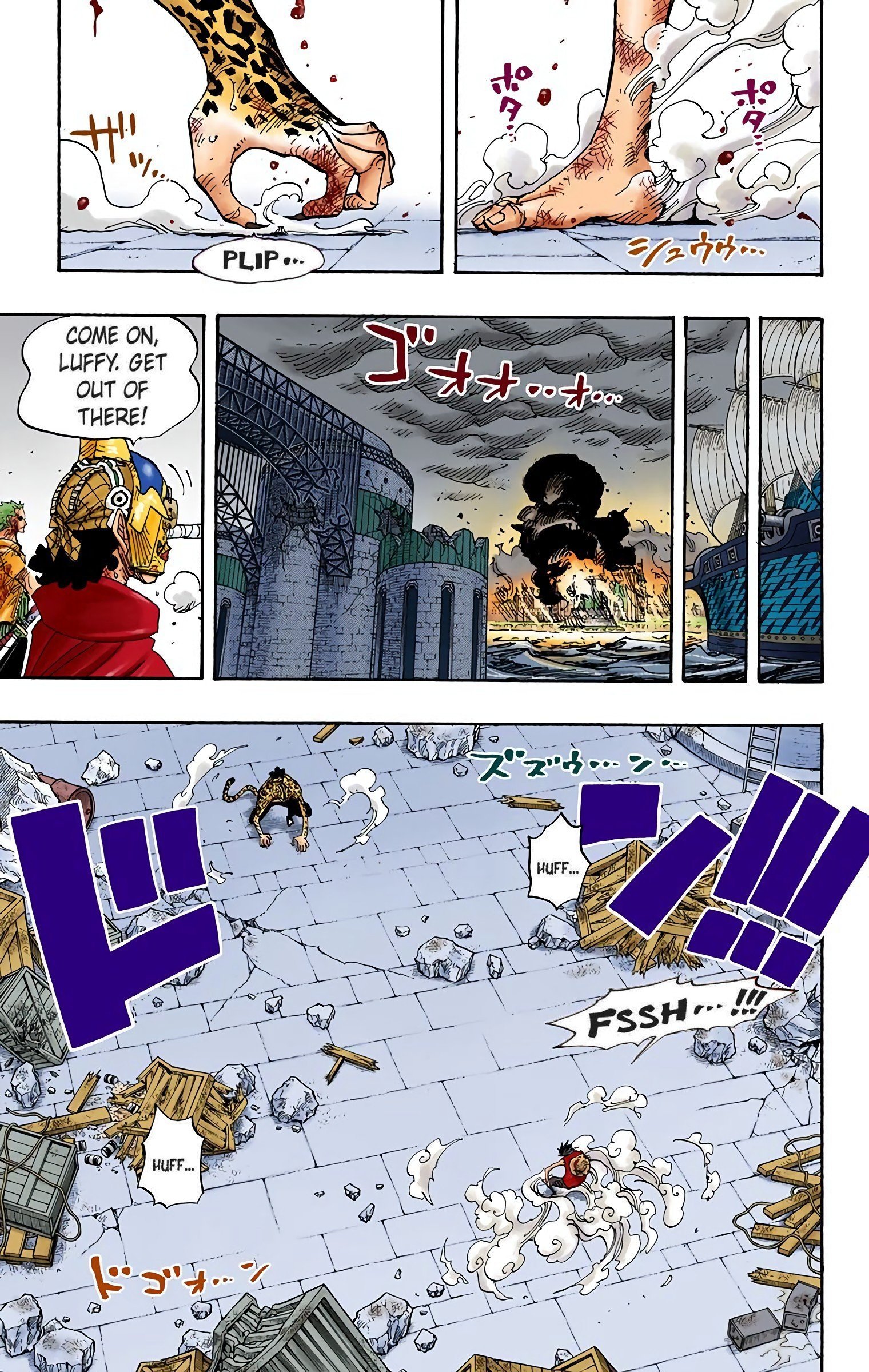 One Piece Colored Manga