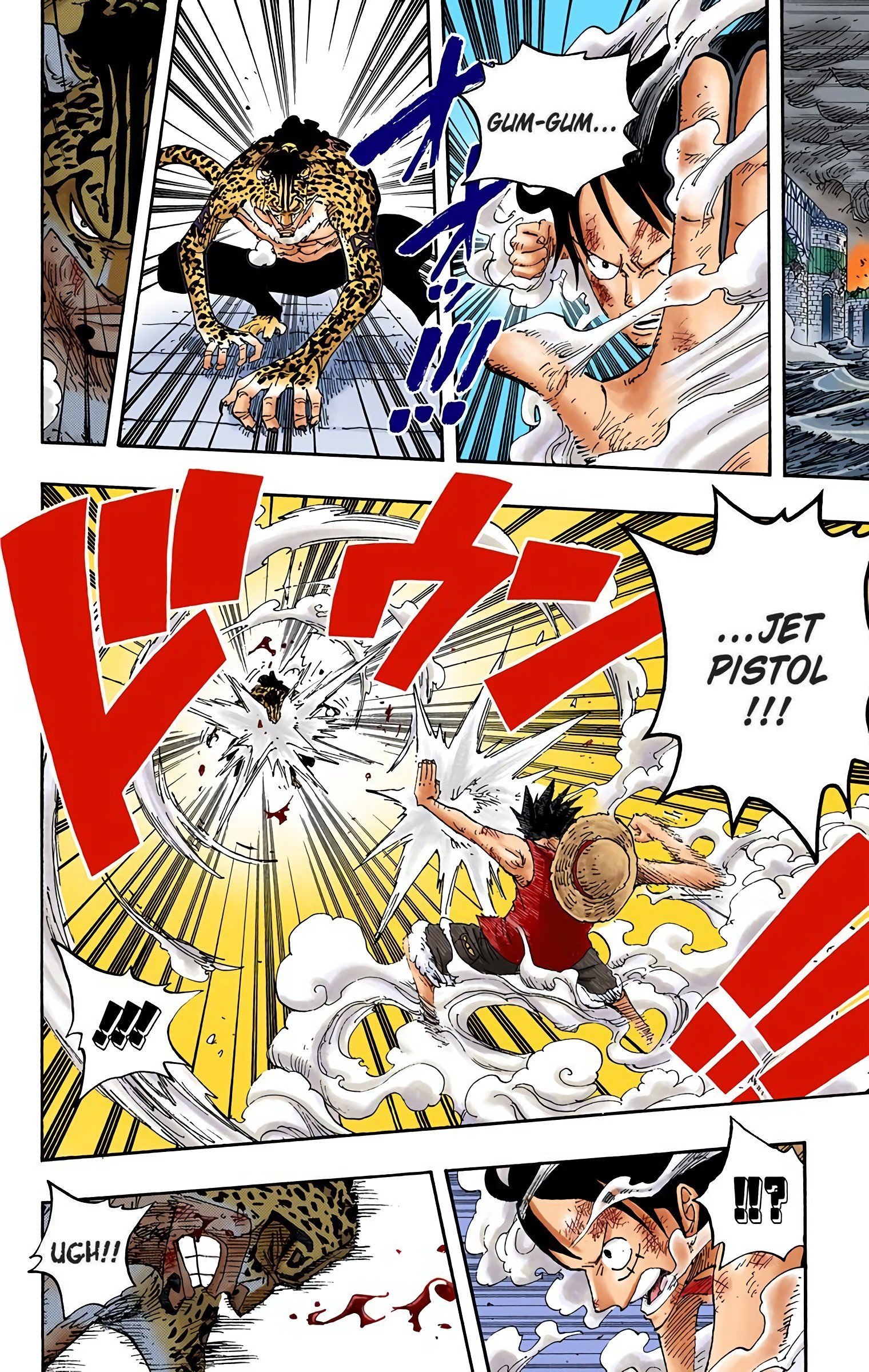 One Piece Colored Manga