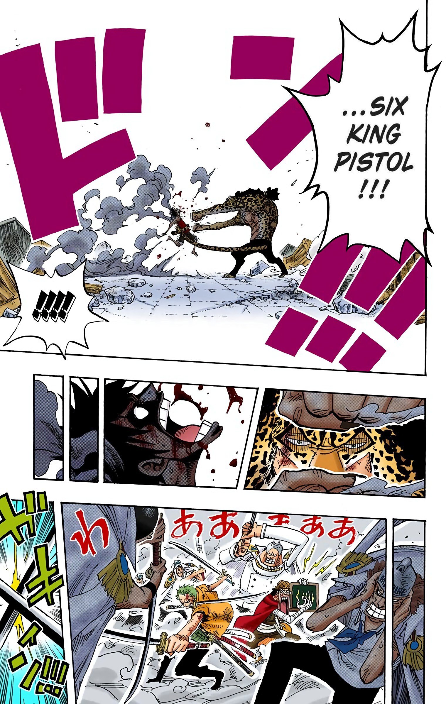 One Piece Colored Manga