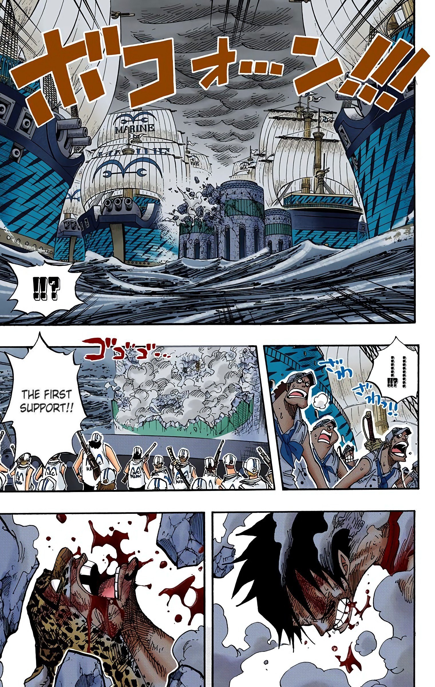 One Piece Colored Manga