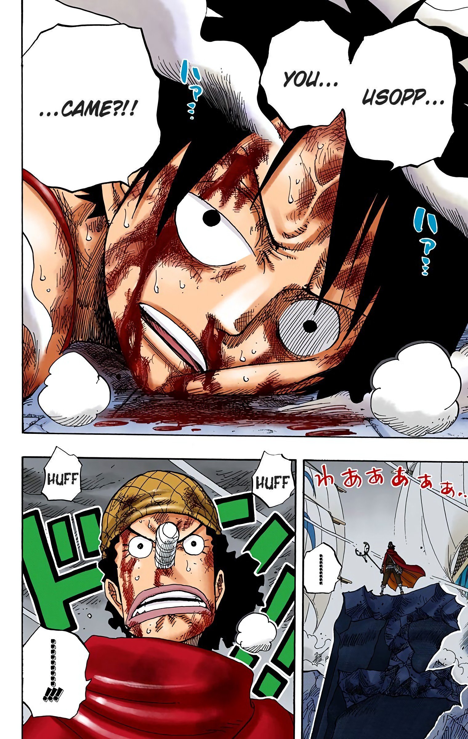 One Piece Colored Manga