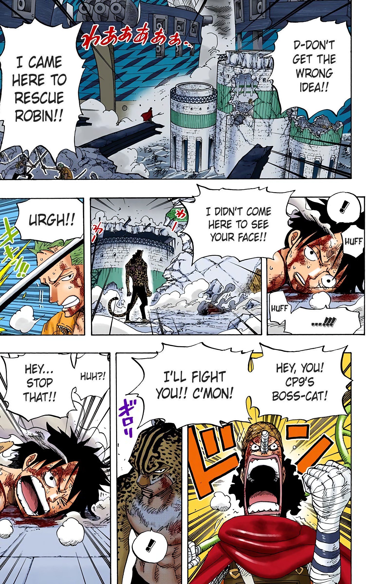 One Piece Colored Manga