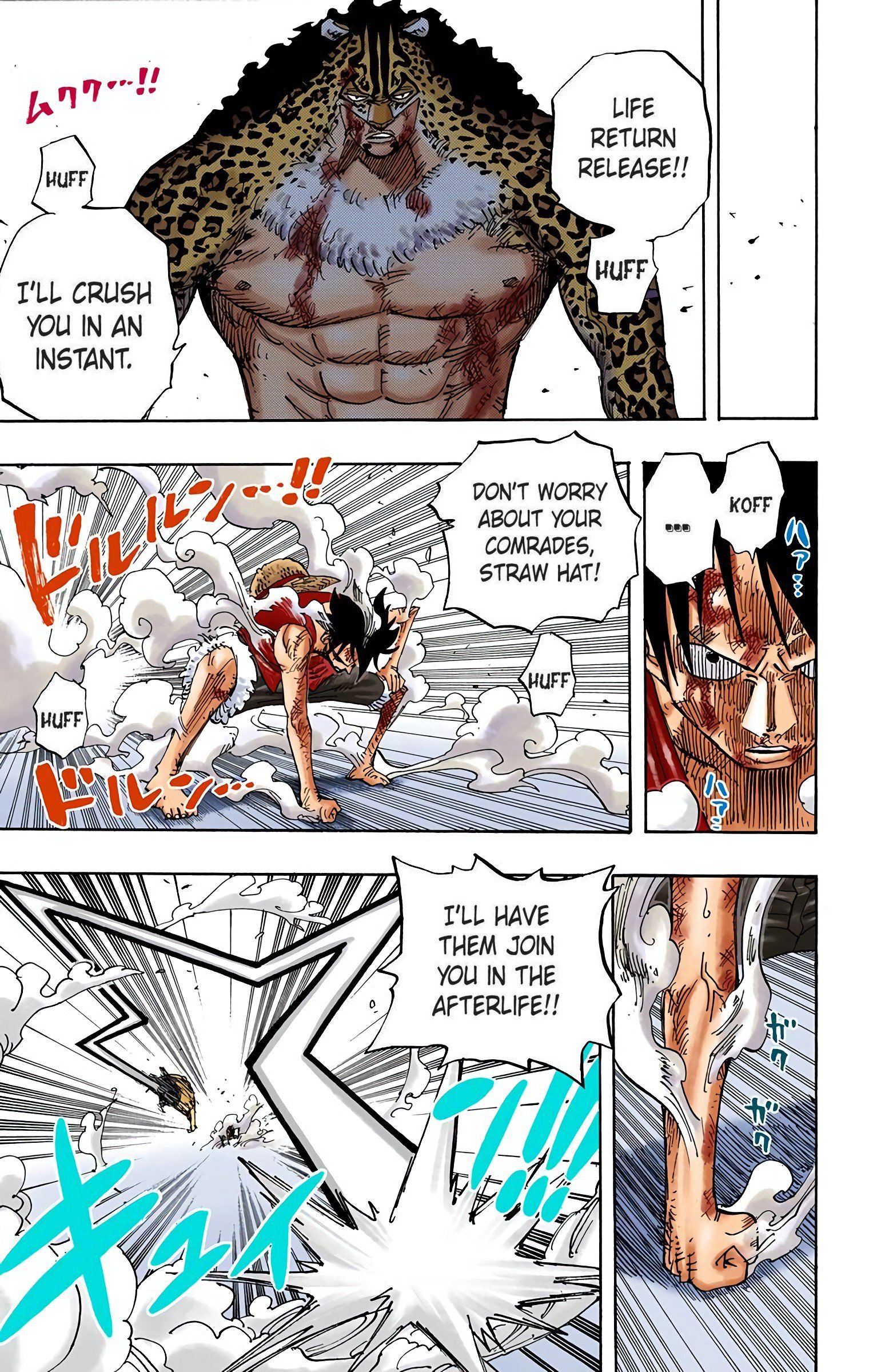 One Piece Colored Manga