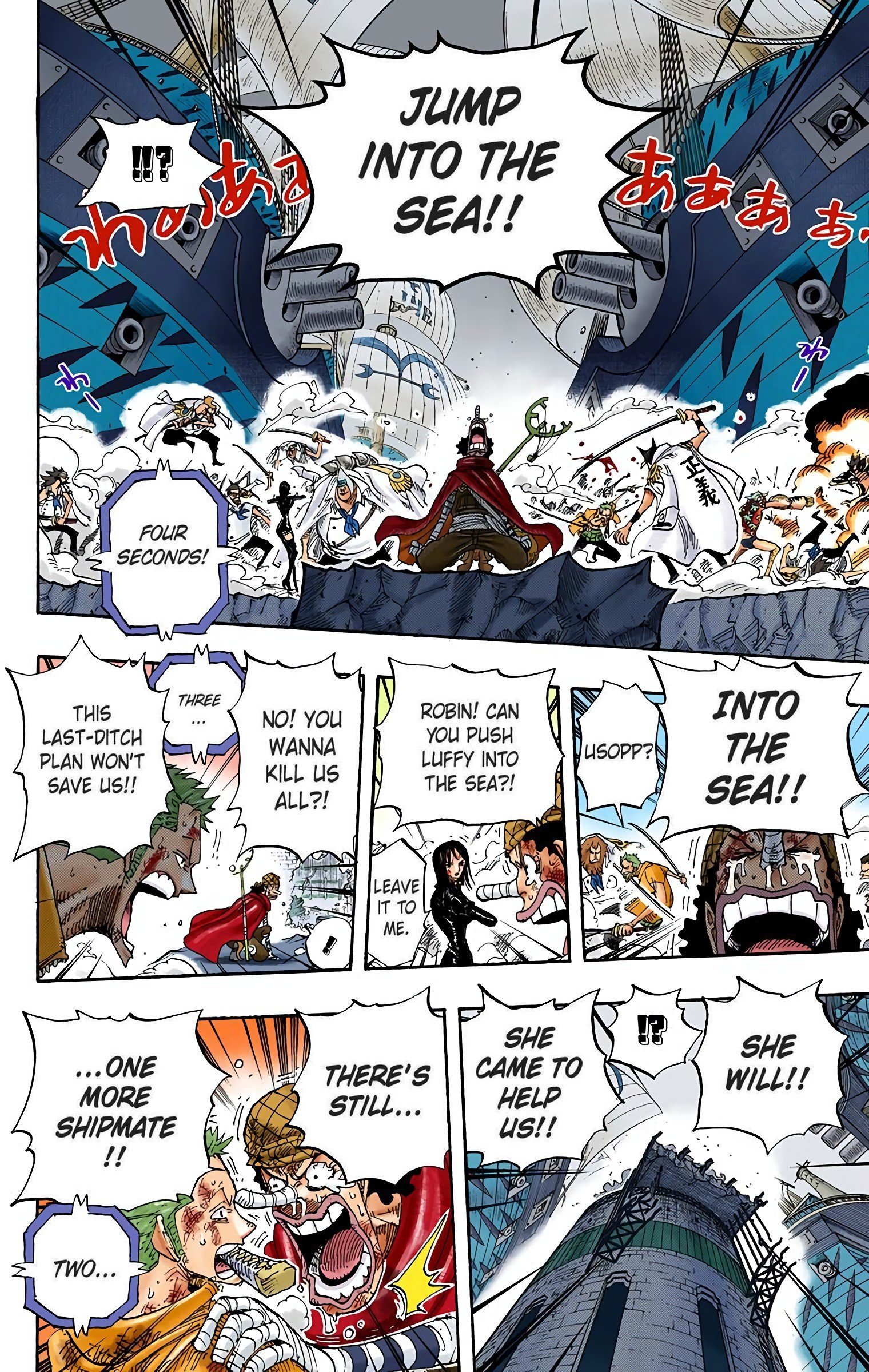 One Piece Colored Manga