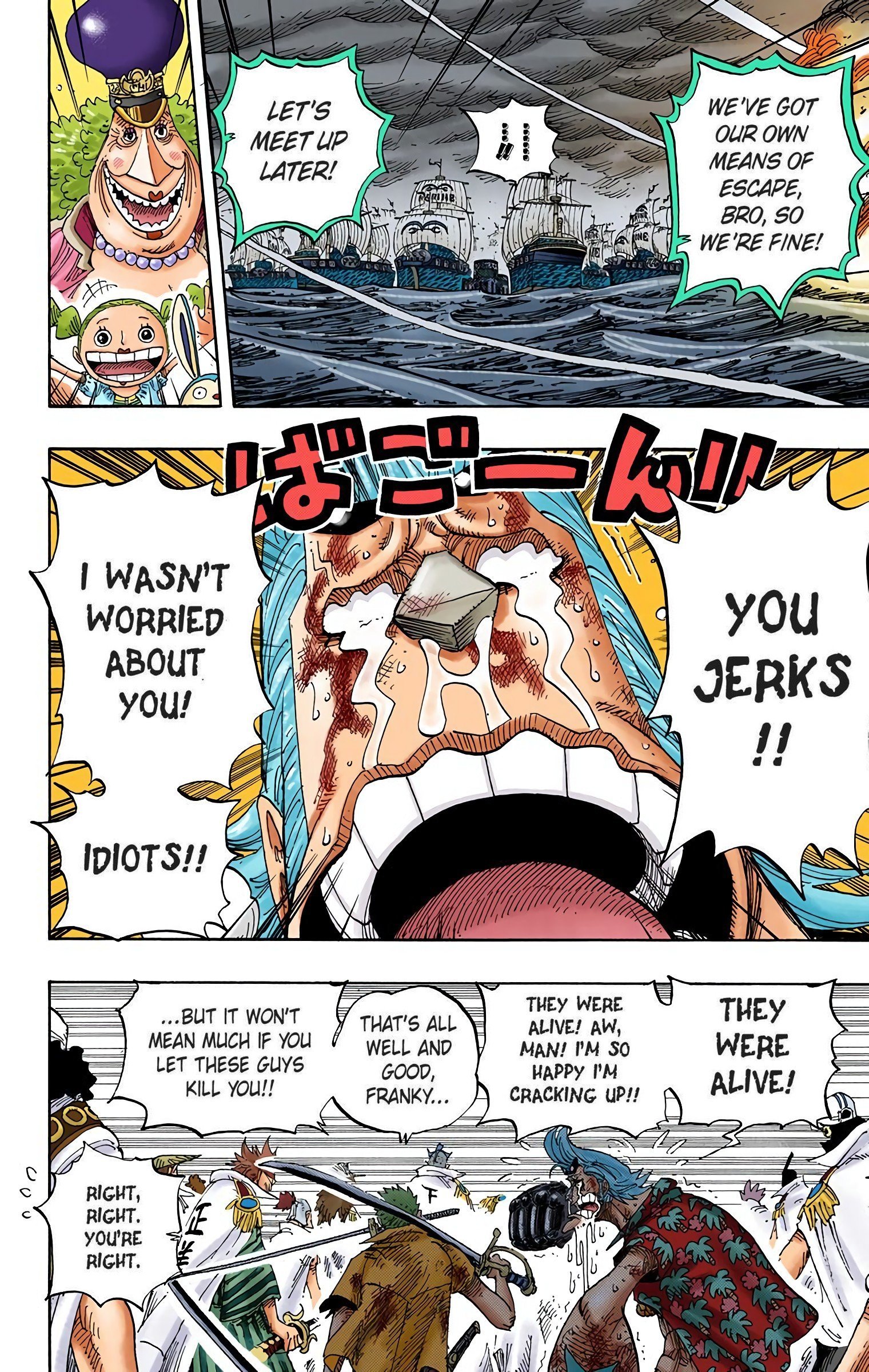 One Piece Colored Manga