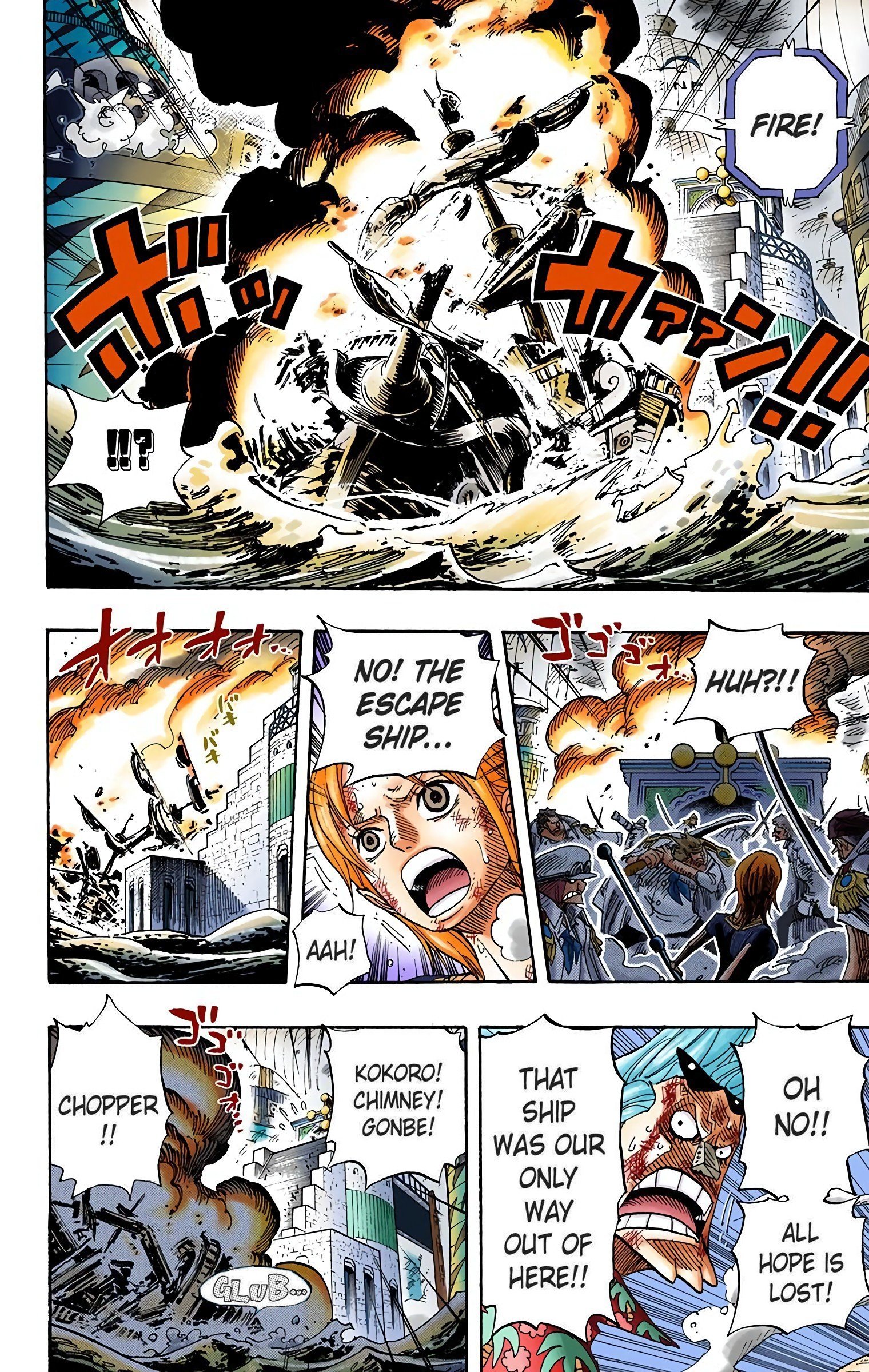 One Piece Colored Manga