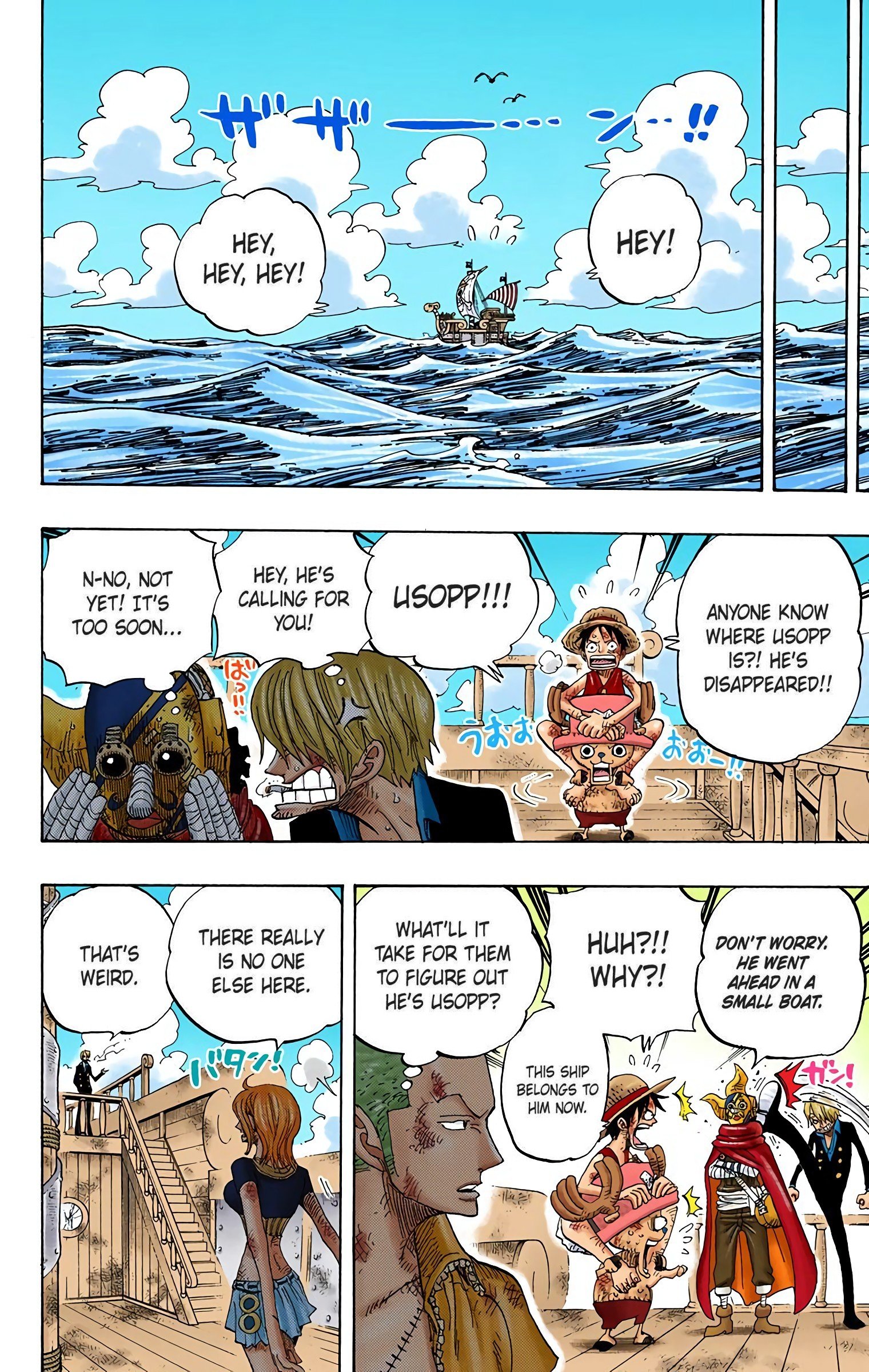 One Piece Colored Manga