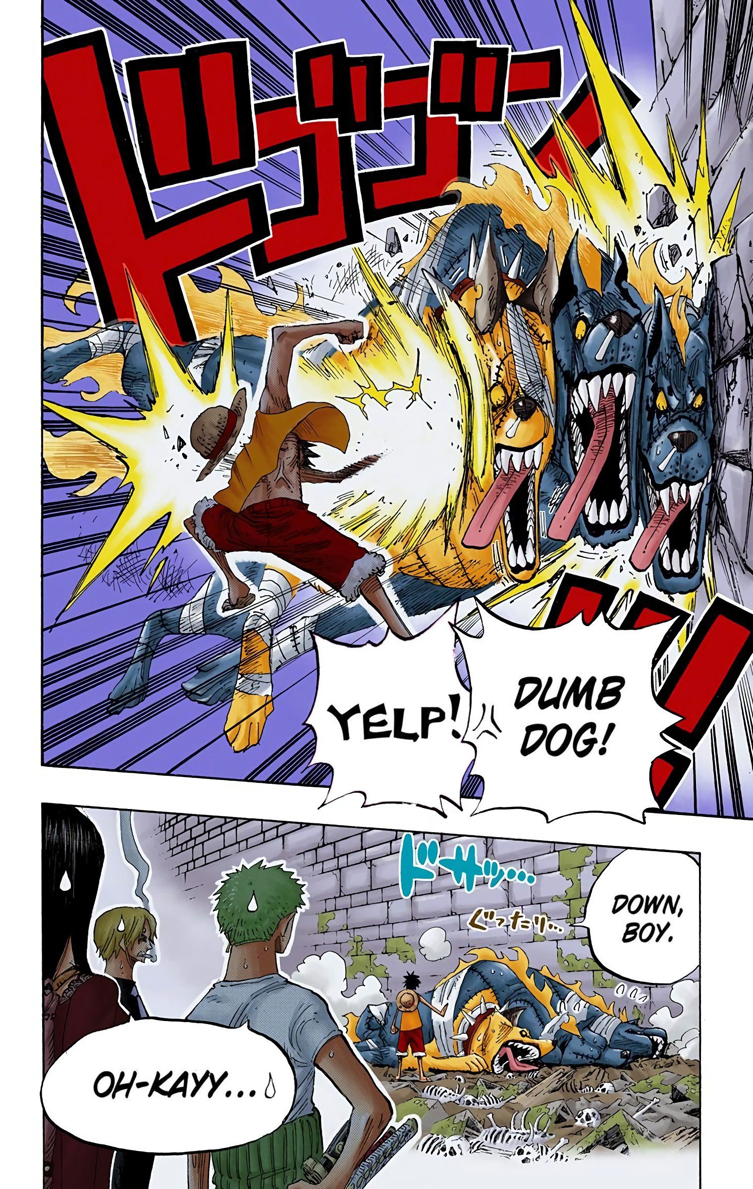 One Piece Colored Manga