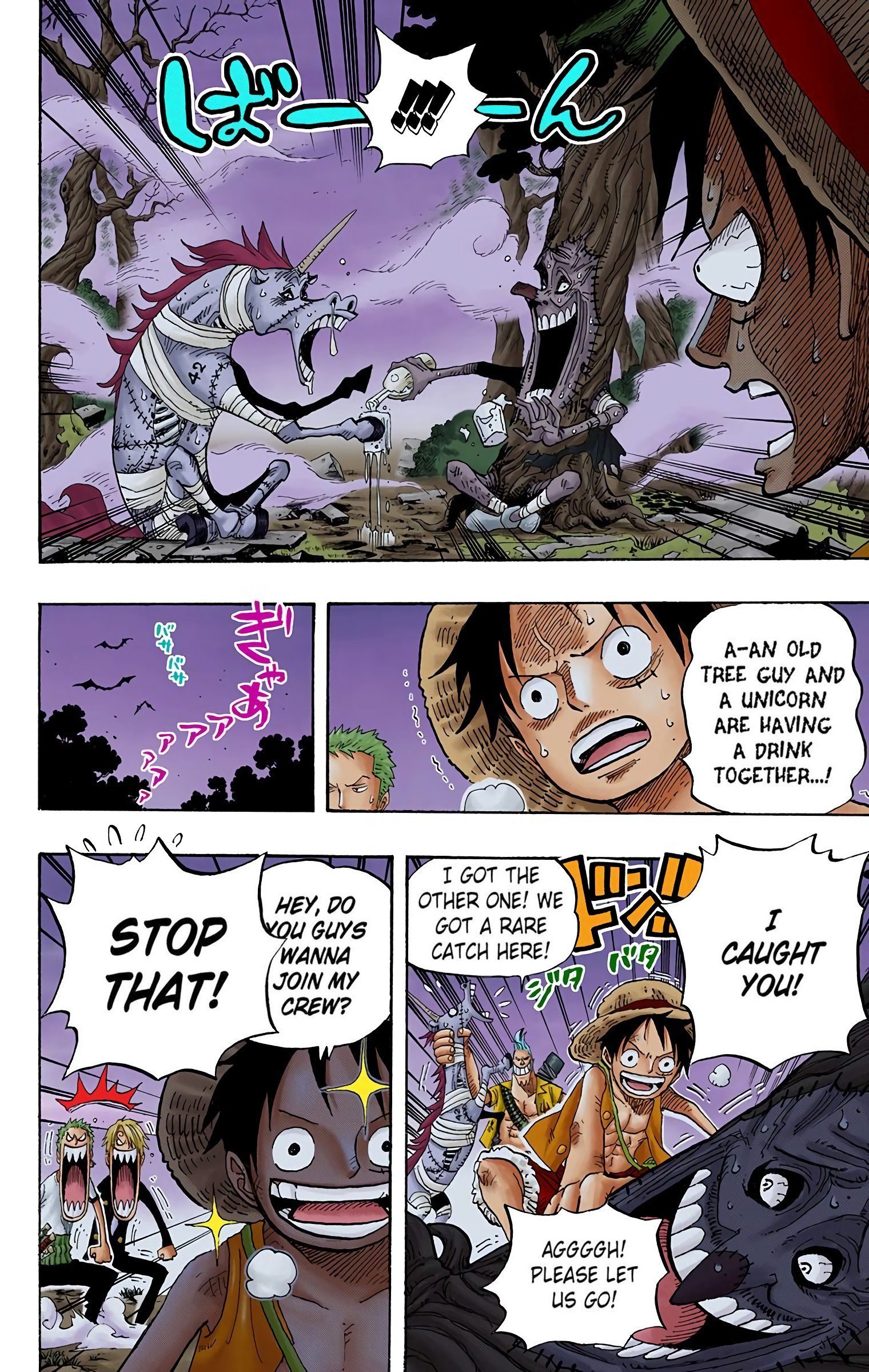 One Piece Colored Manga