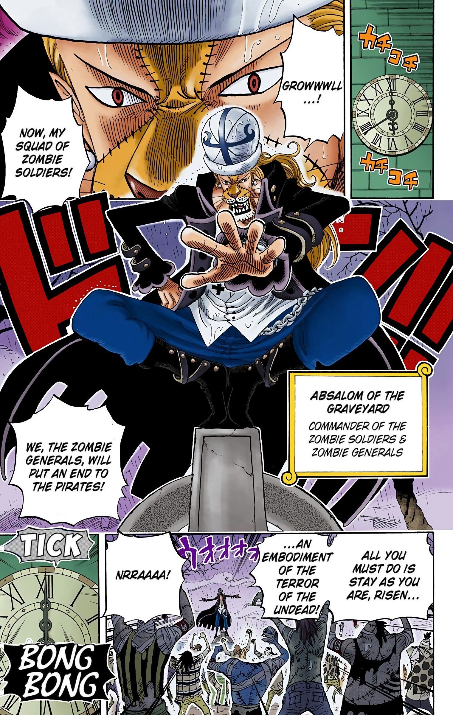 One Piece Colored Manga