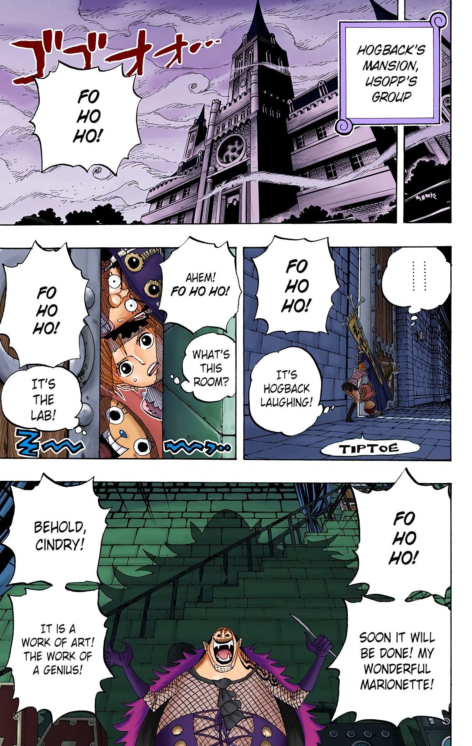 One Piece Colored Manga