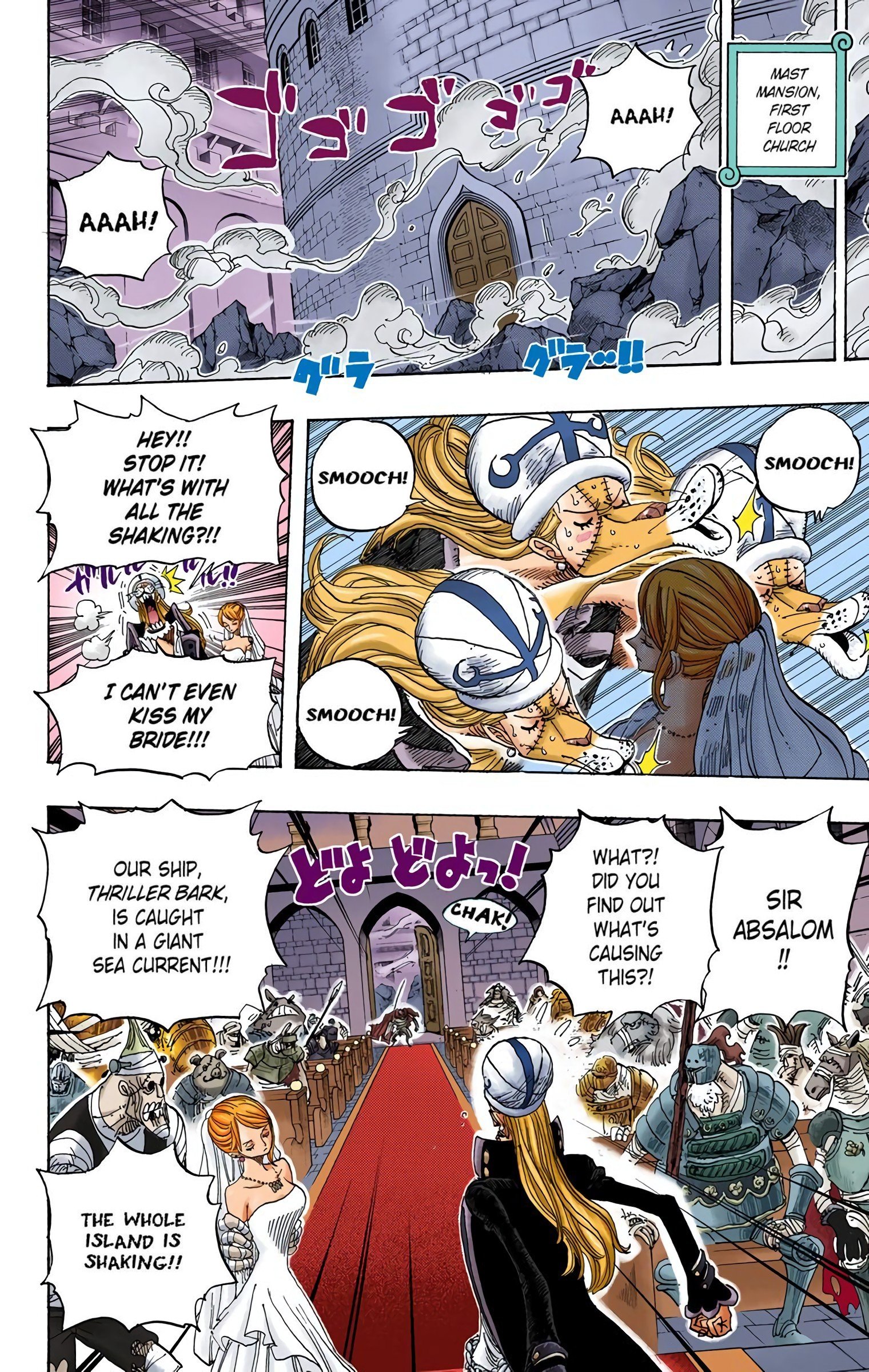 One Piece Colored Manga