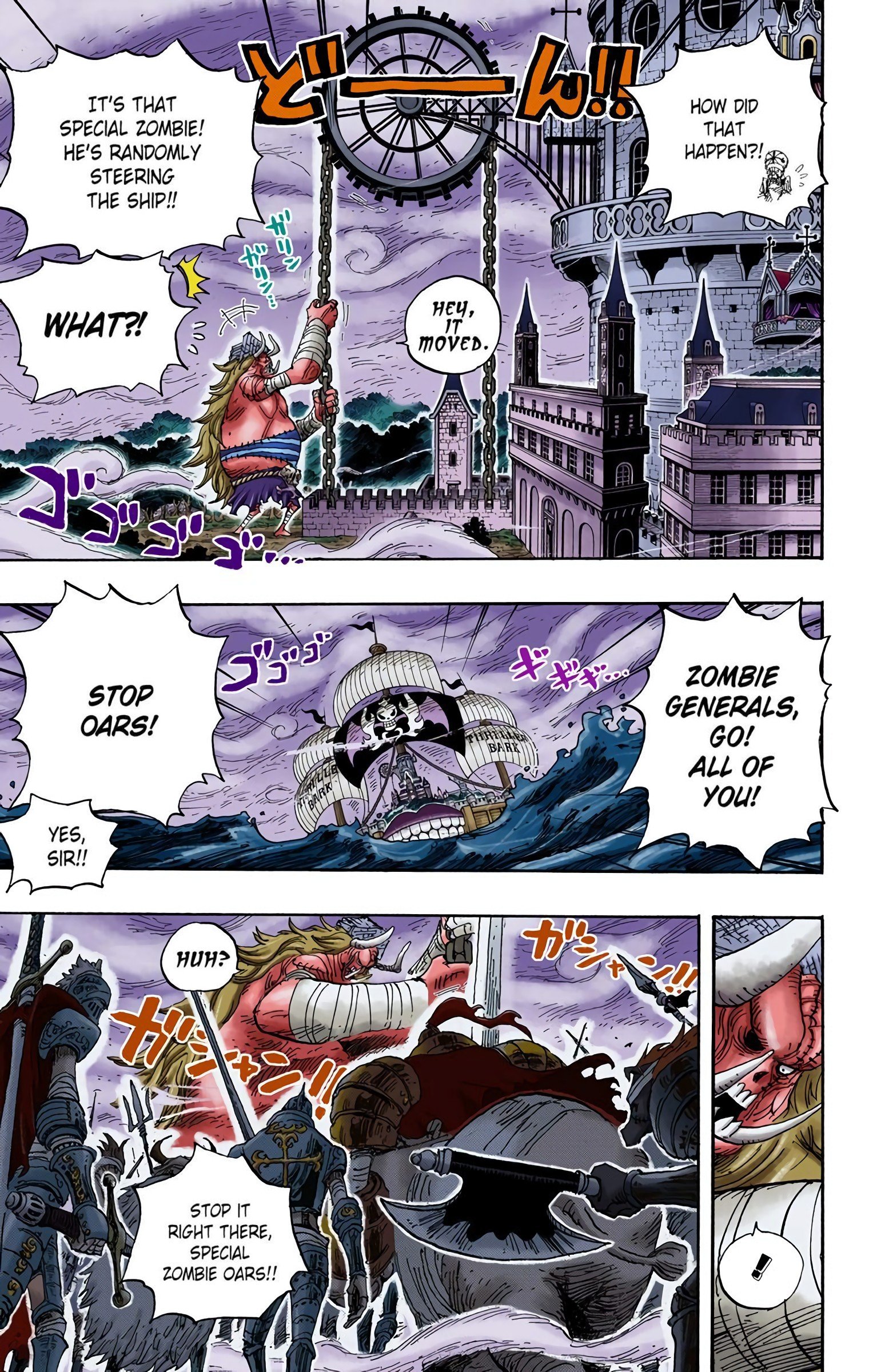 One Piece Colored Manga