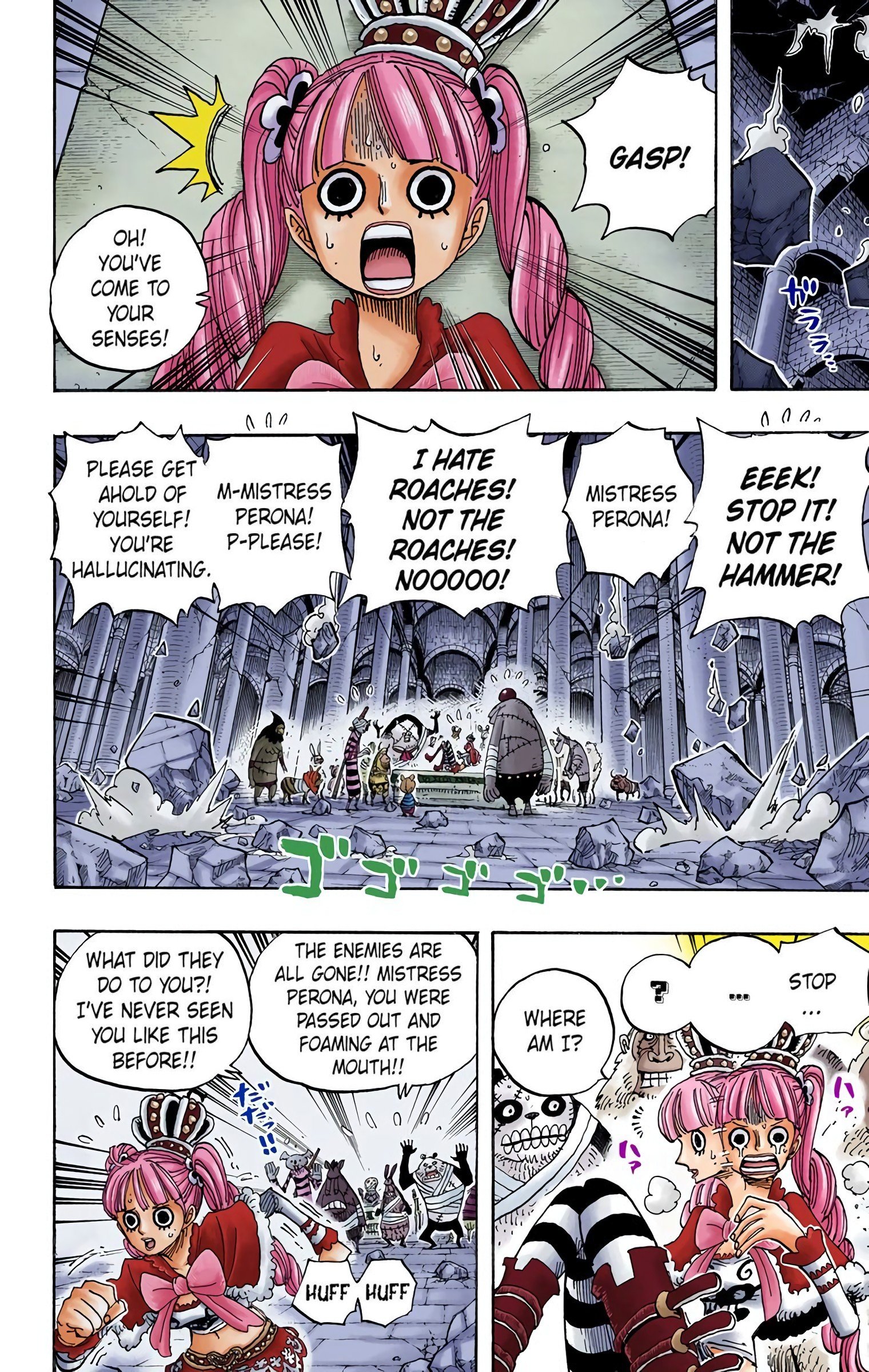 One Piece Colored Manga