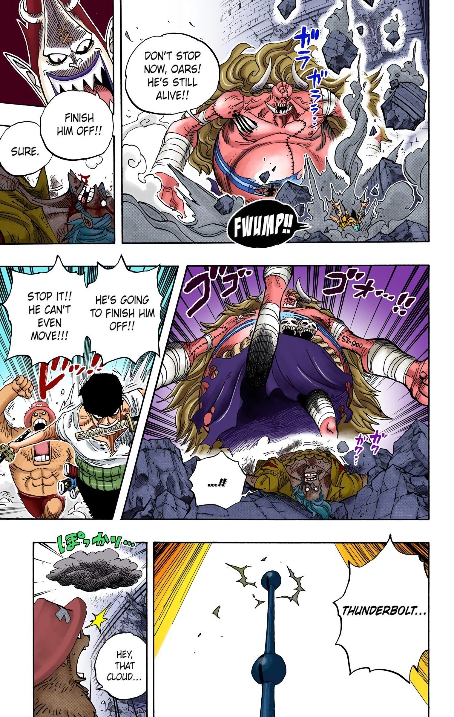 One Piece Colored Manga