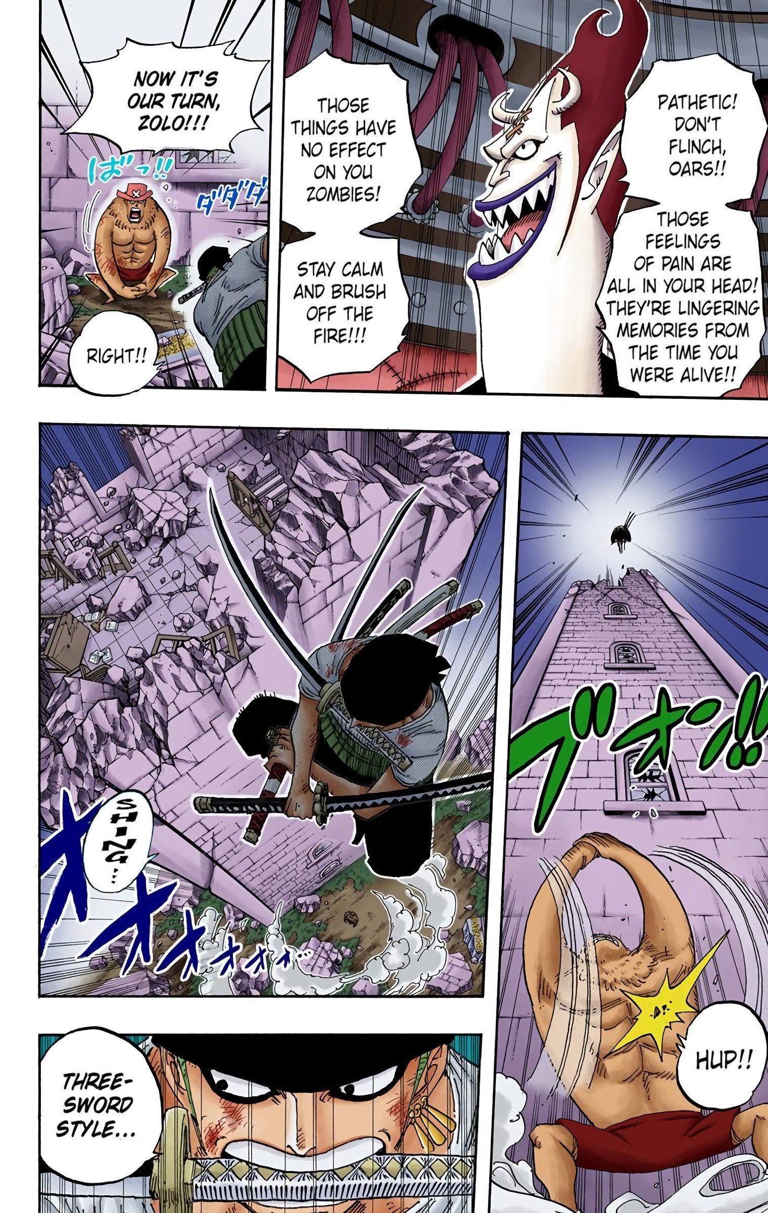 One Piece Colored Manga