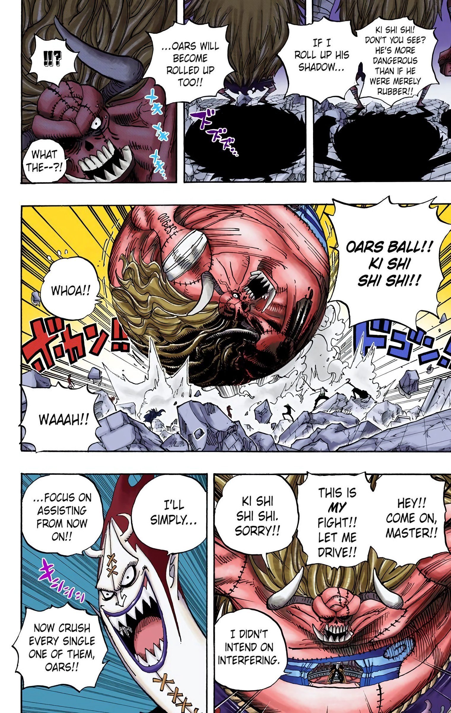 One Piece Colored Manga