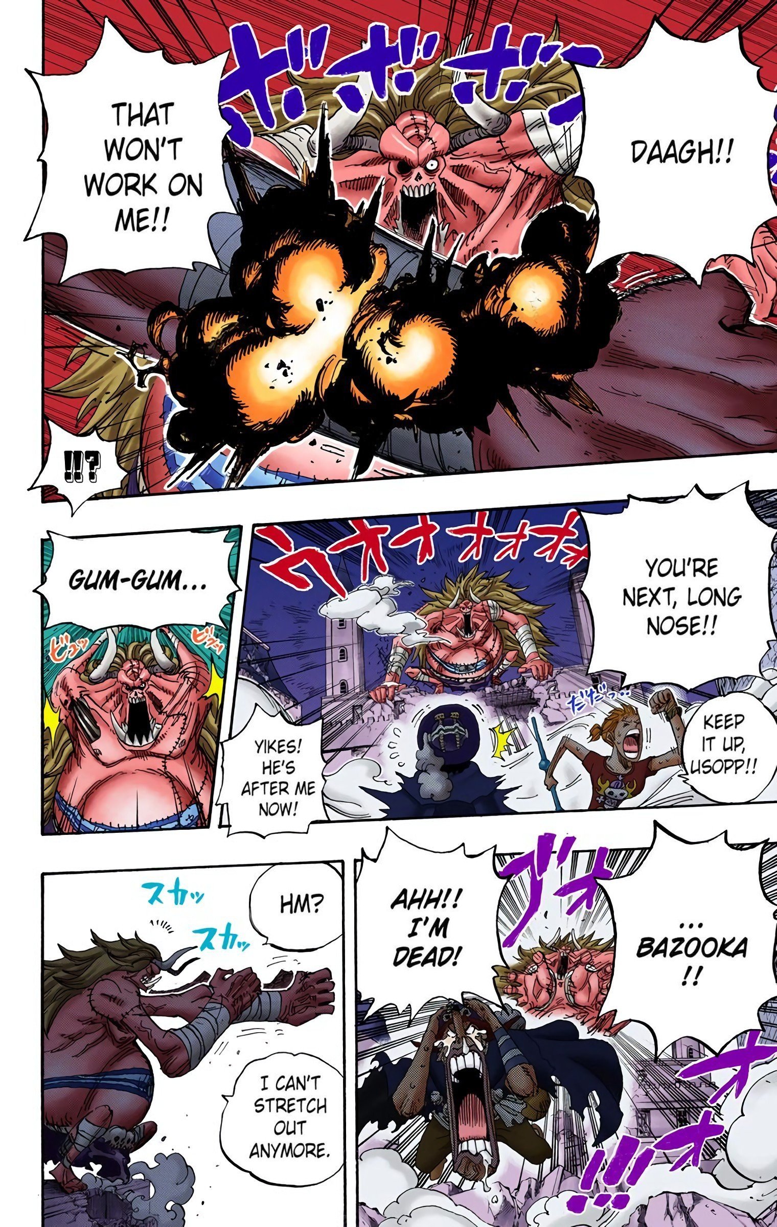 One Piece Colored Manga