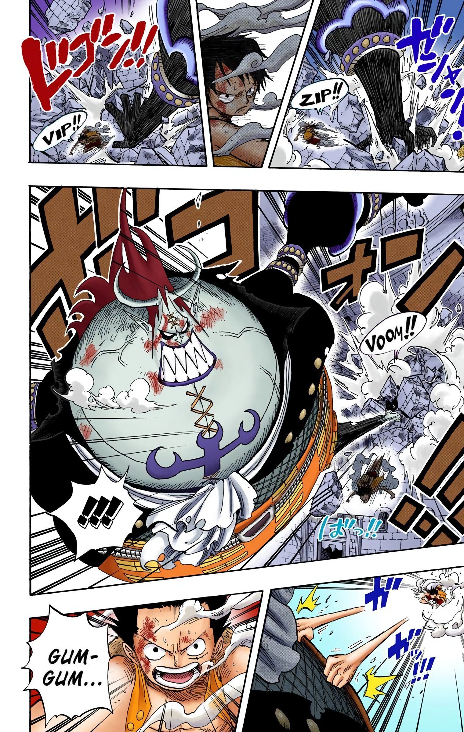 One Piece Colored Manga