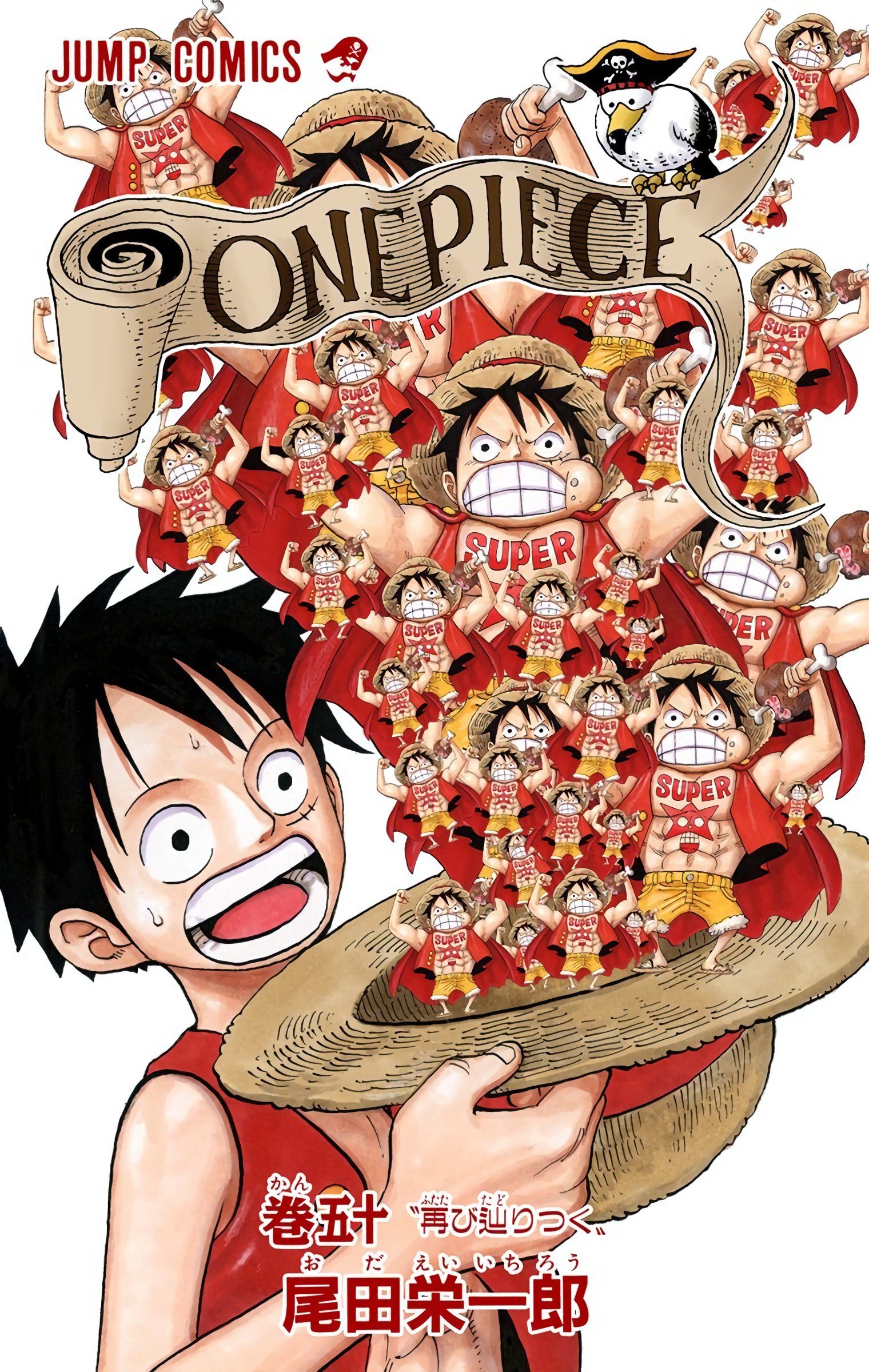 One Piece Colored Manga