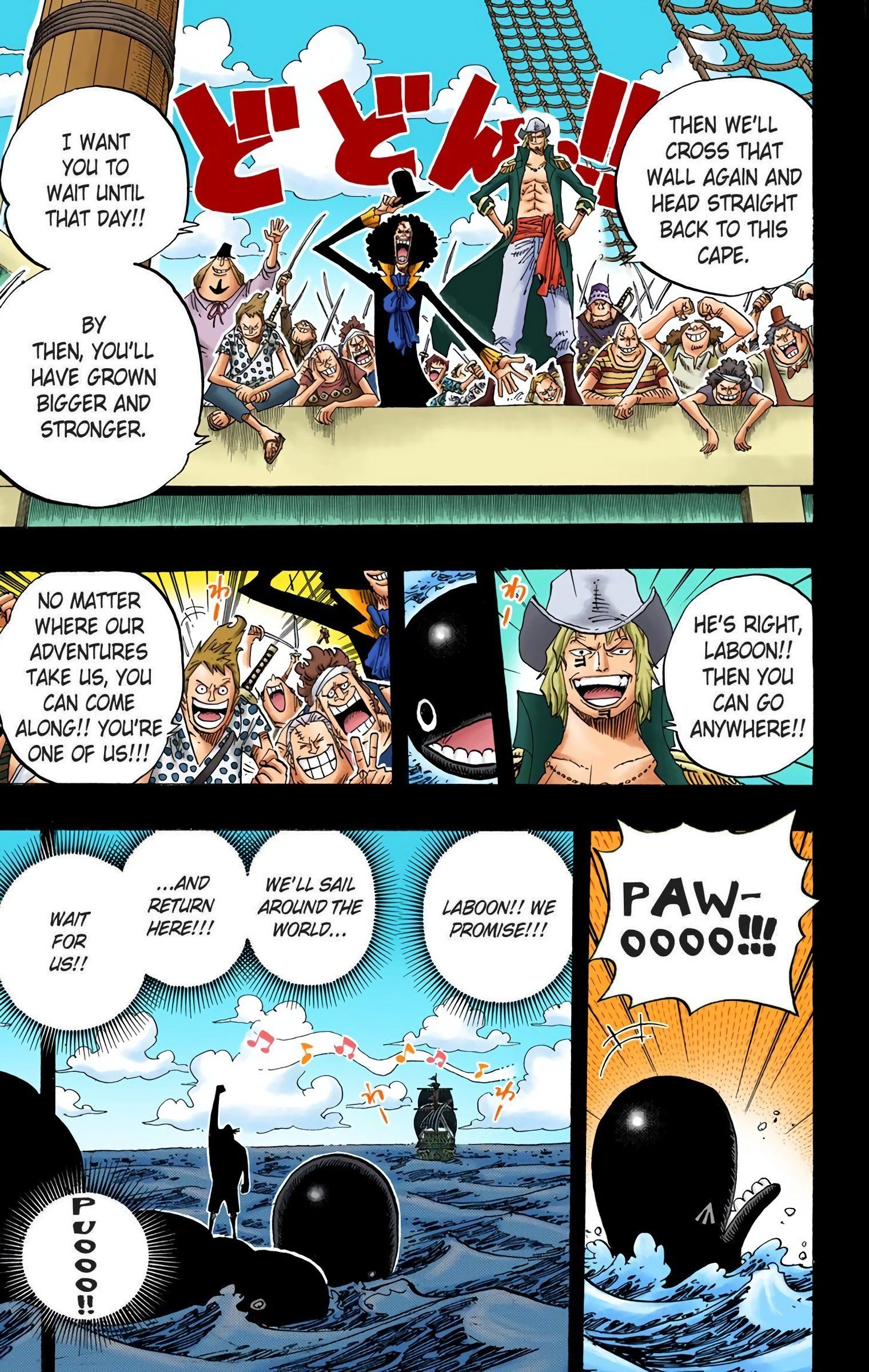 One Piece Colored Manga