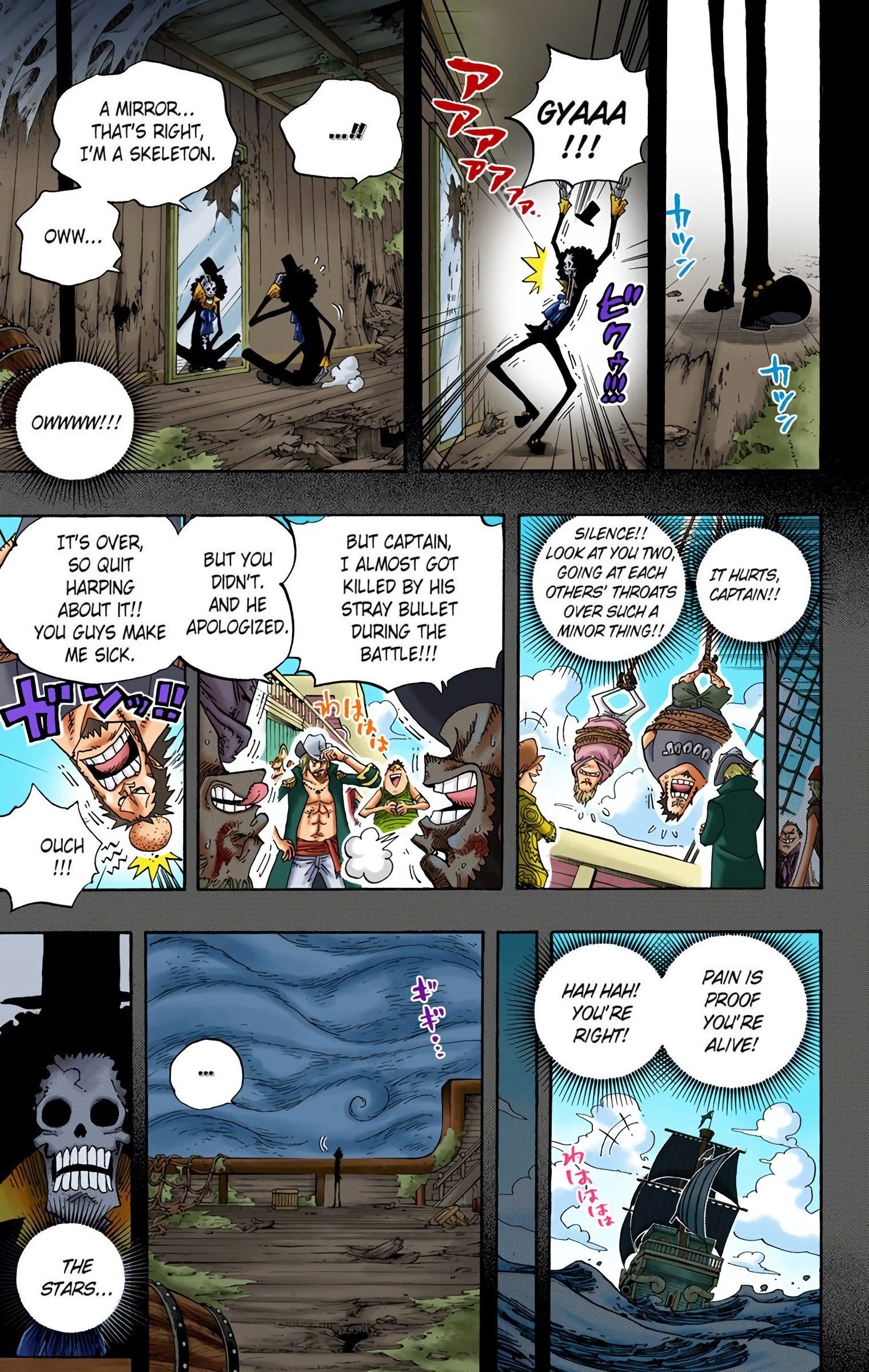 One Piece Colored Manga