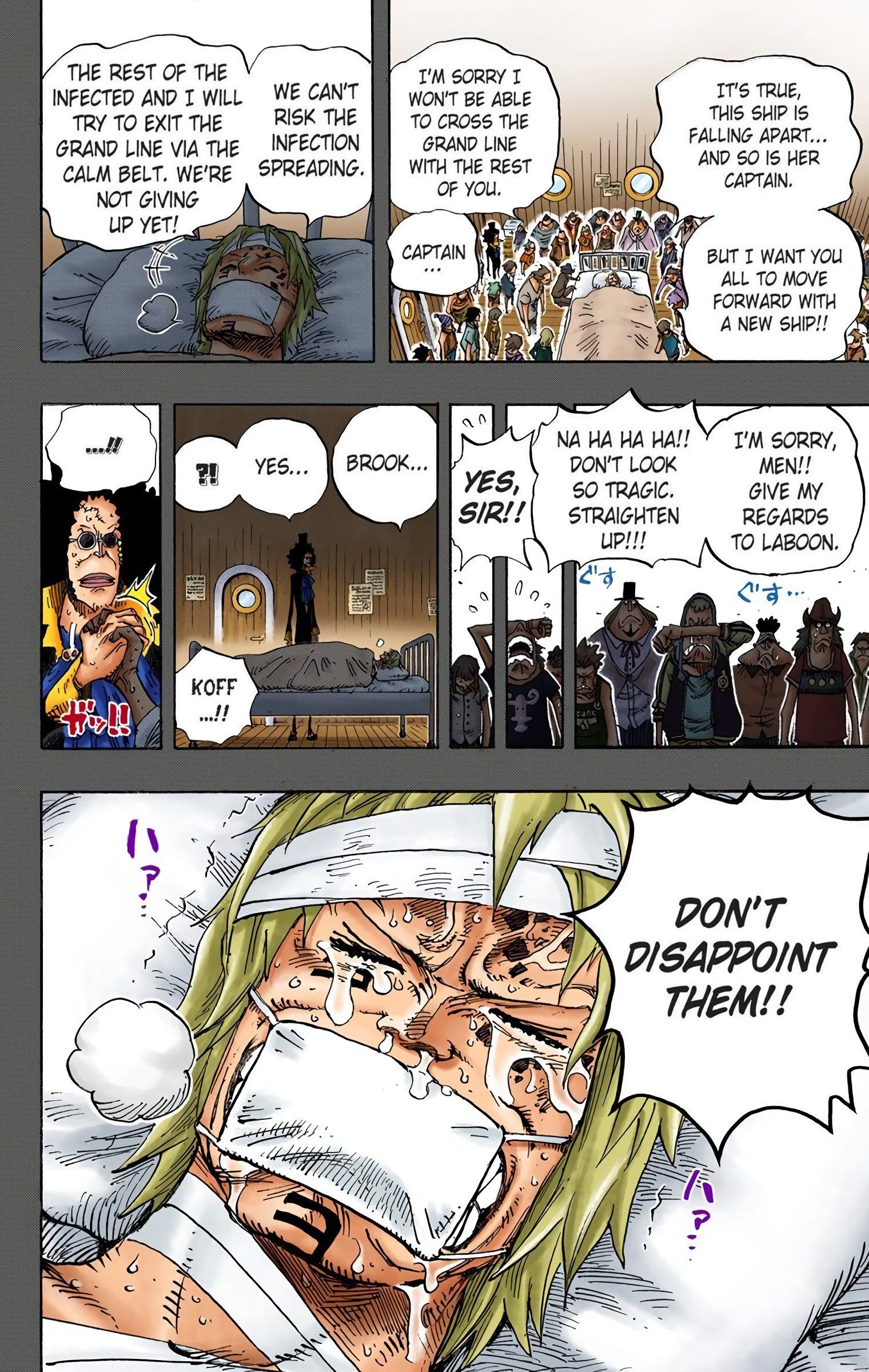 One Piece Colored Manga