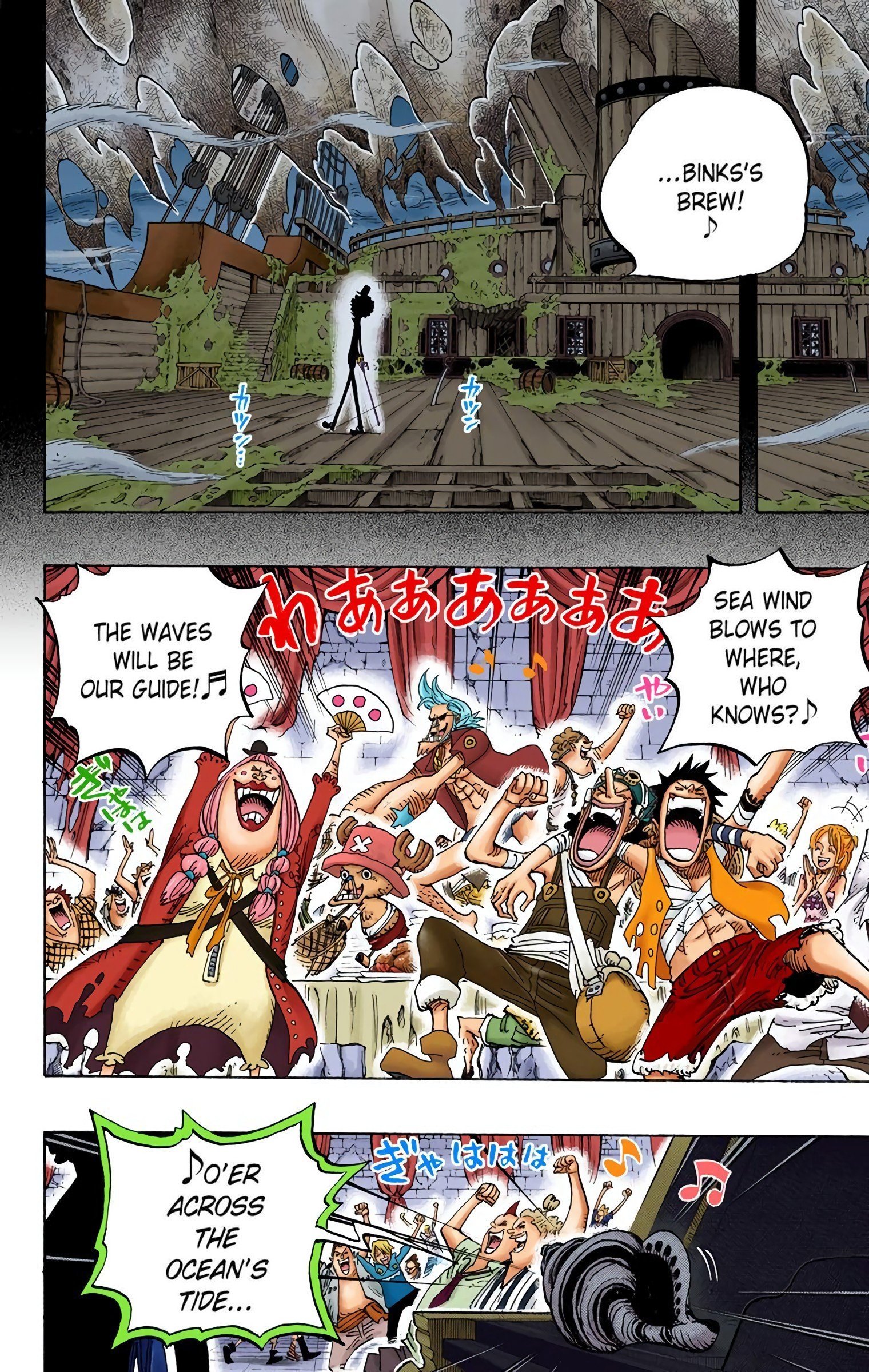 One Piece Colored Manga