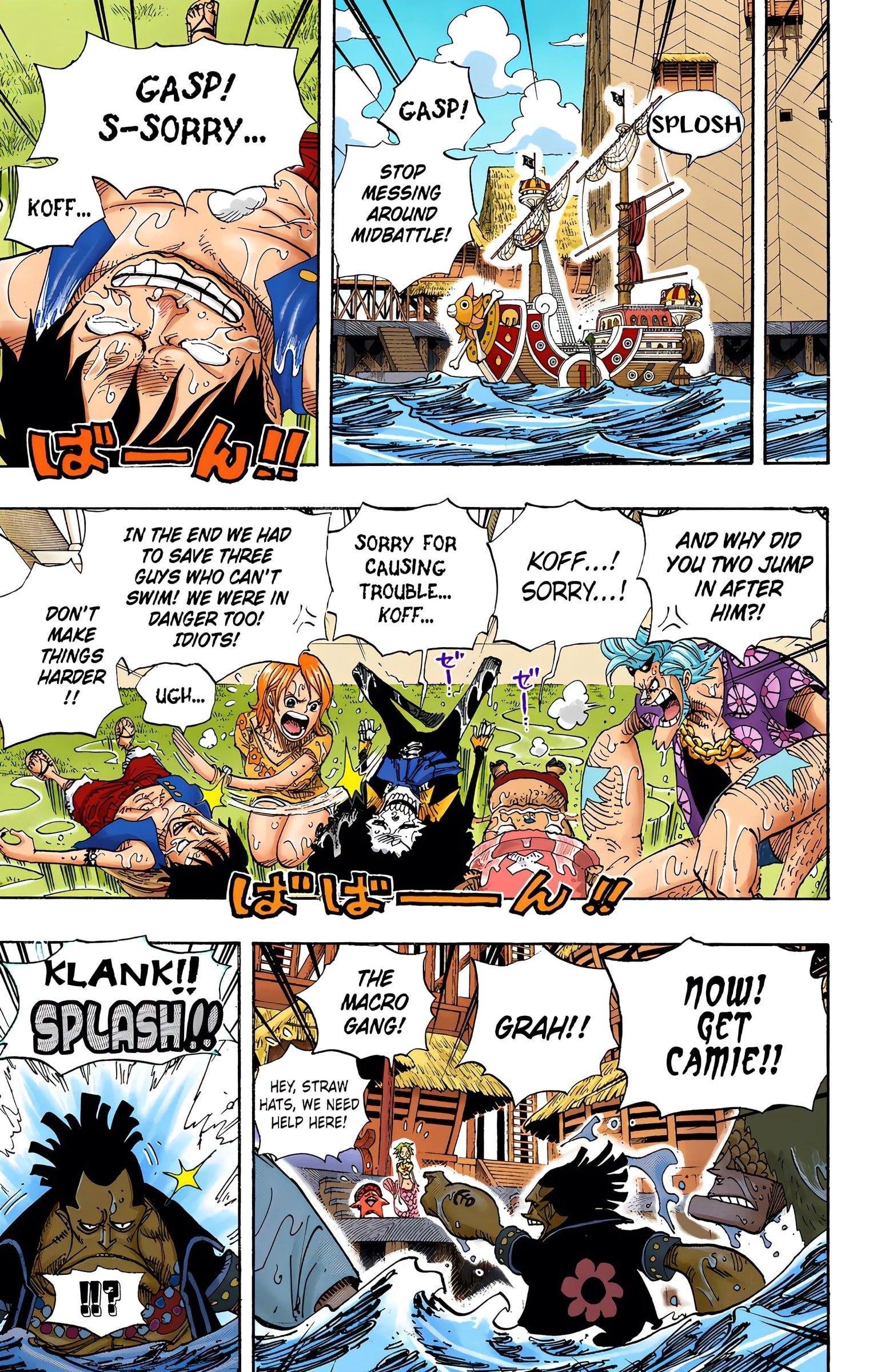 One Piece Colored Manga