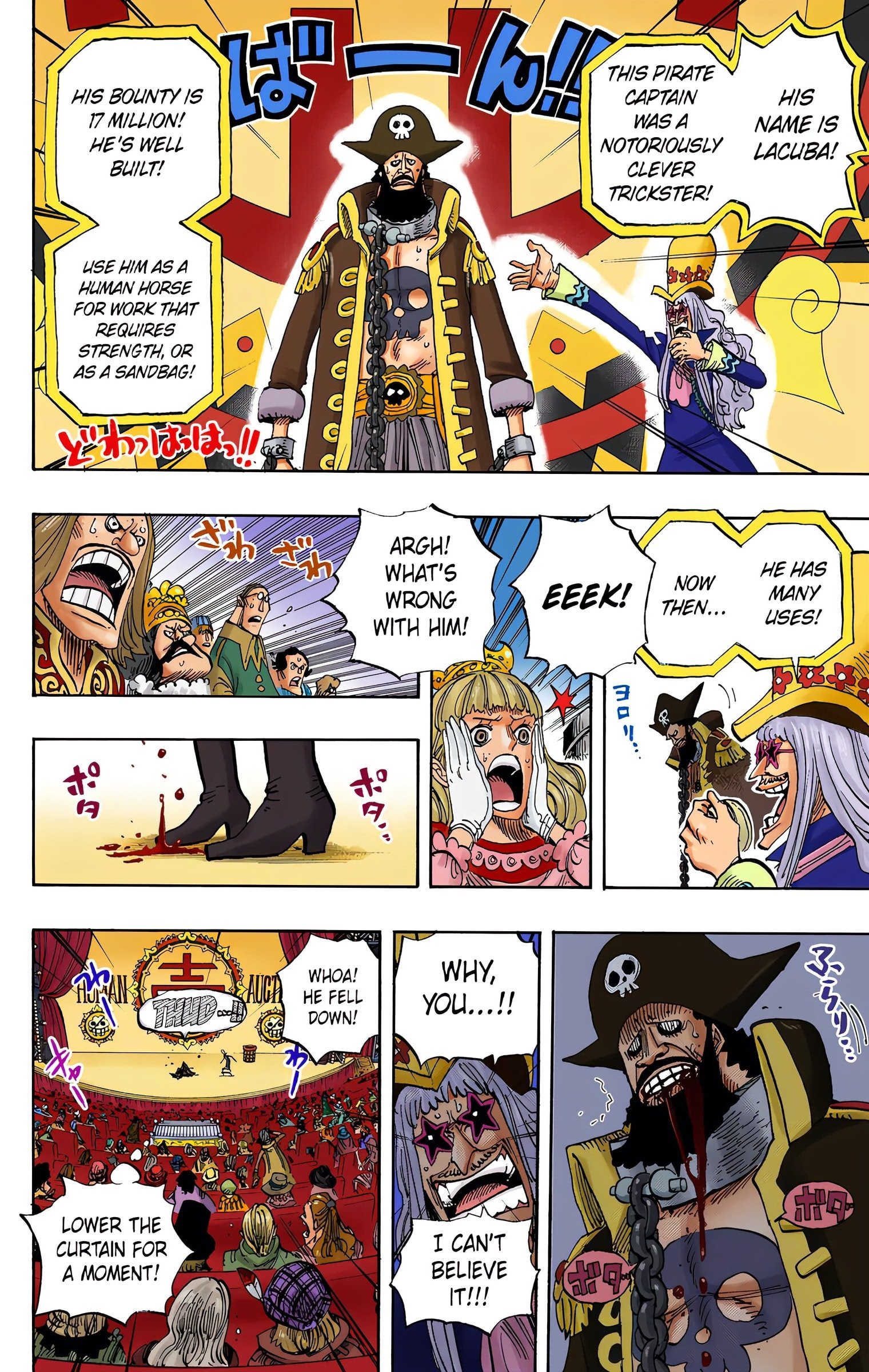 One Piece Colored Manga