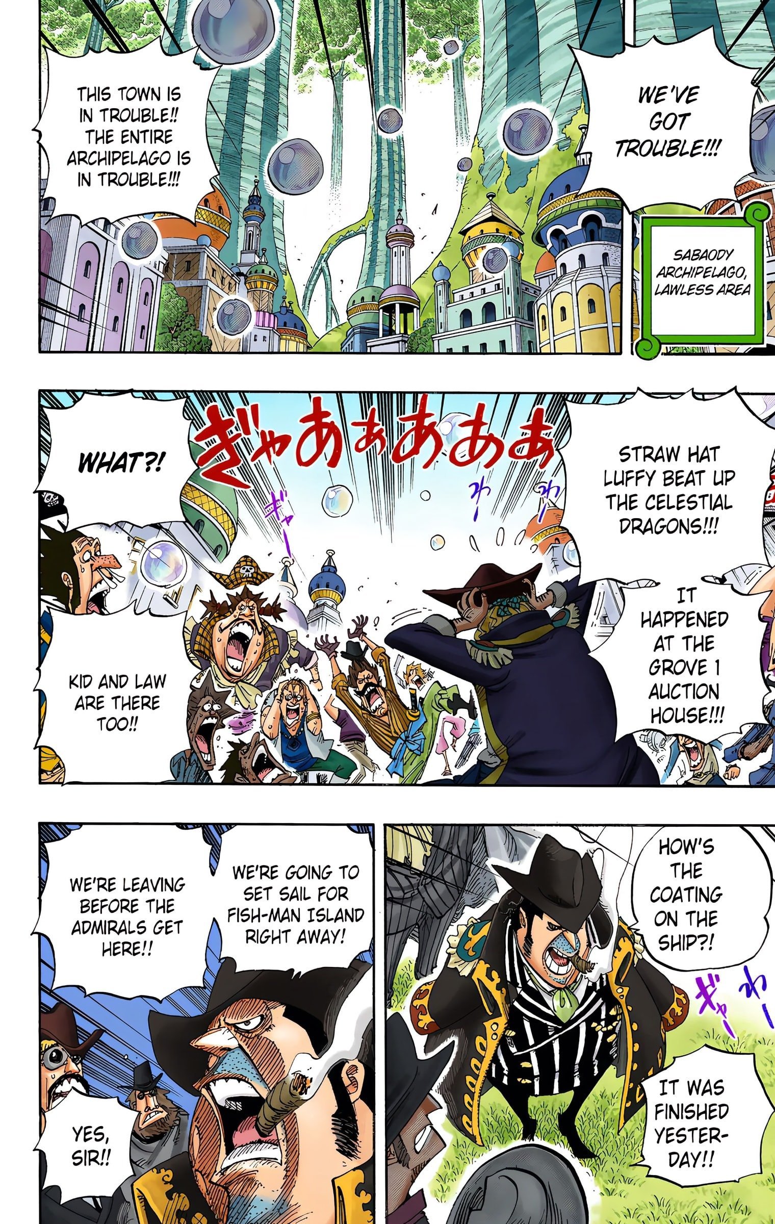 One Piece Colored Manga