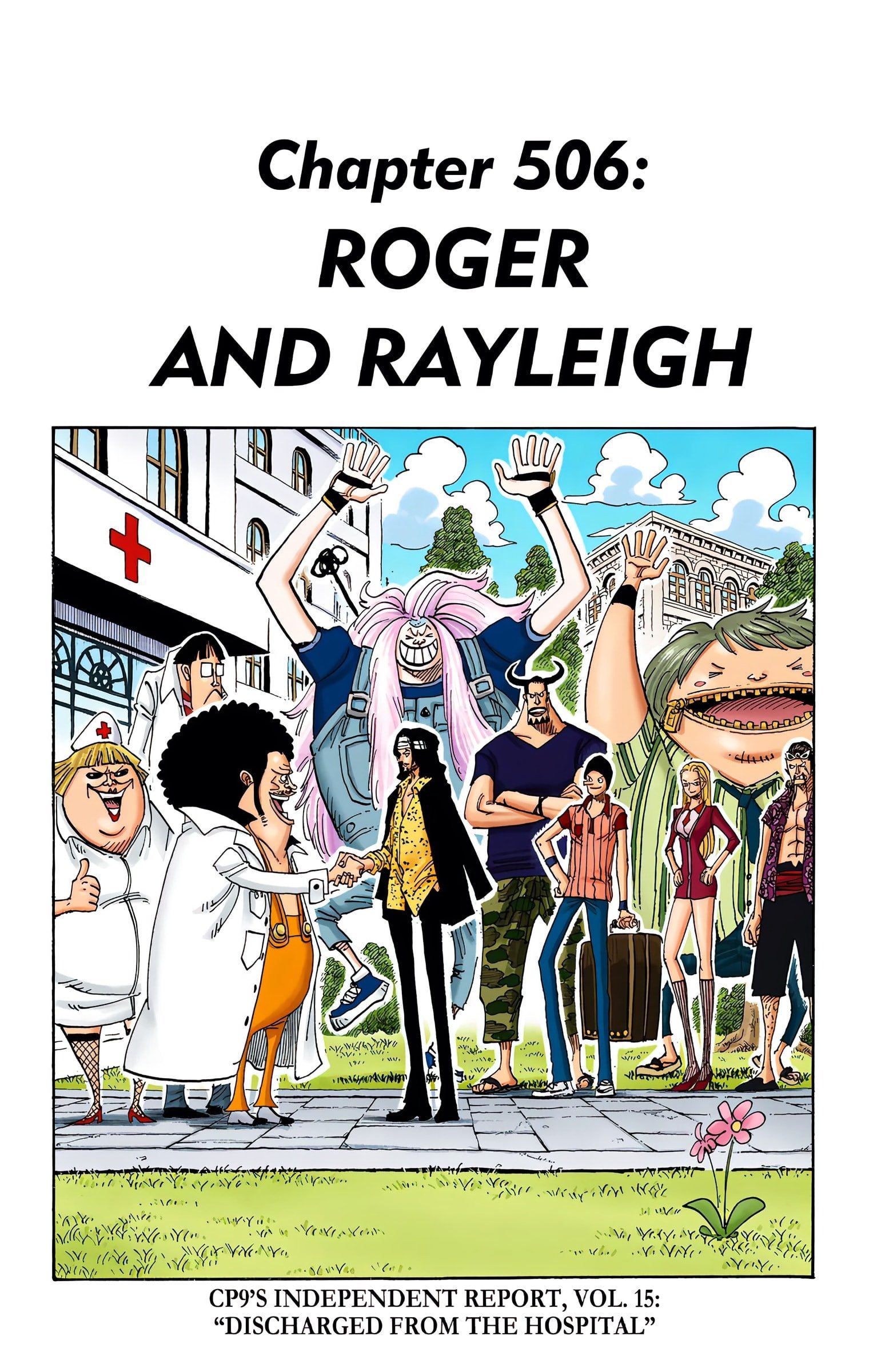 One Piece Colored Manga